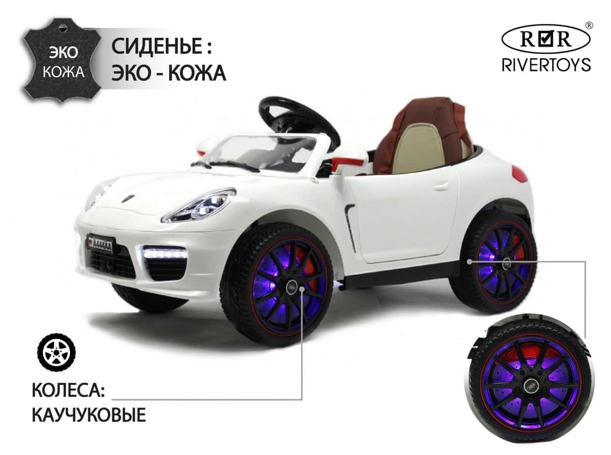 картинка Детский электромобиль A444AA белый (кожа-EVA) 