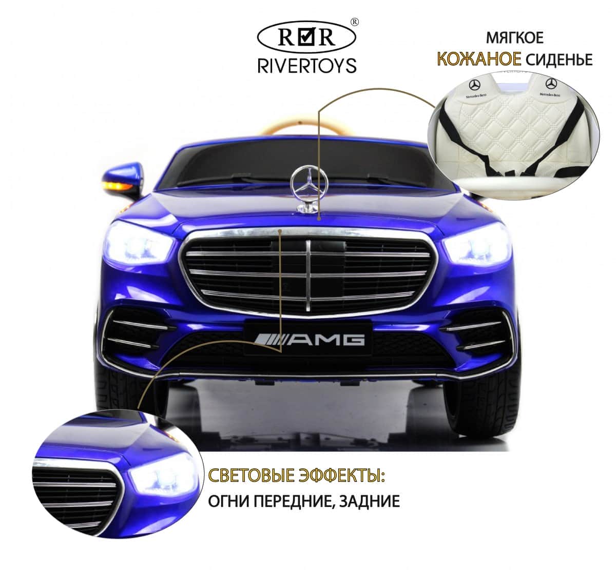 картинка Детский электромобиль М333БХ 4WD синий глянец 