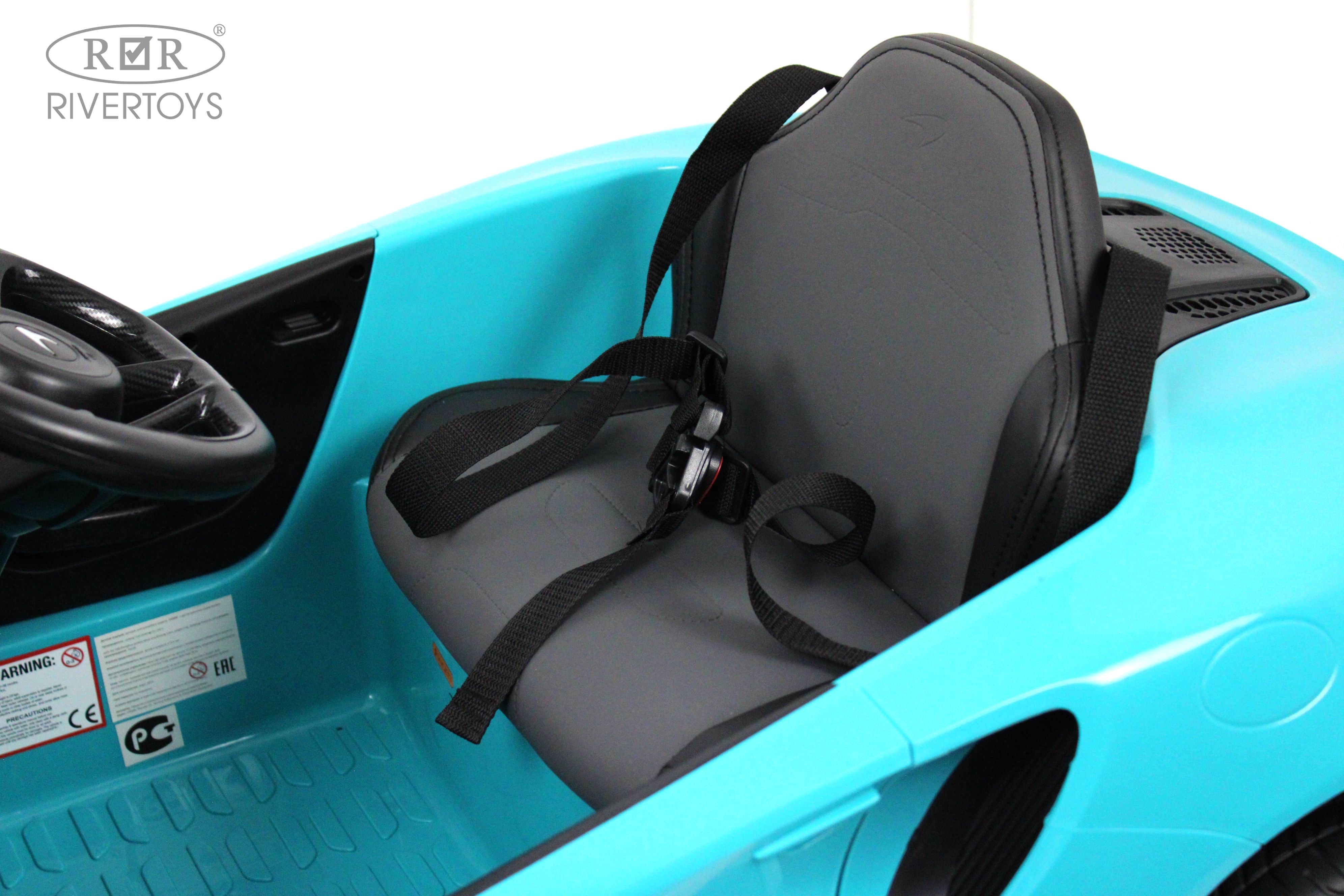 картинка Детский электромобиль McLaren Artura (P888BP) голубой 