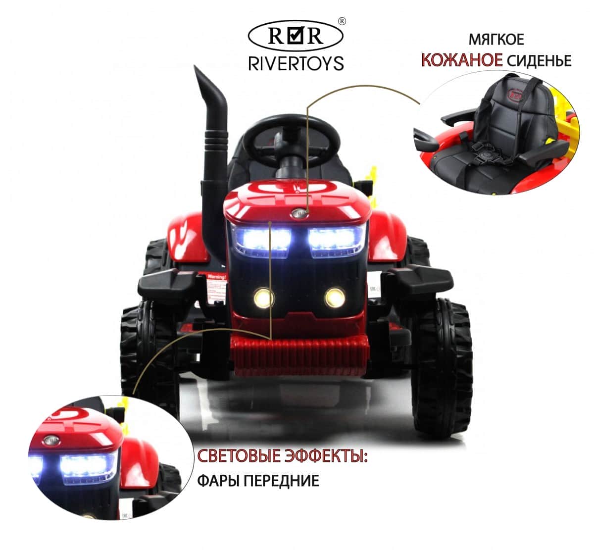 картинка Детский электромобиль O555OO красный 