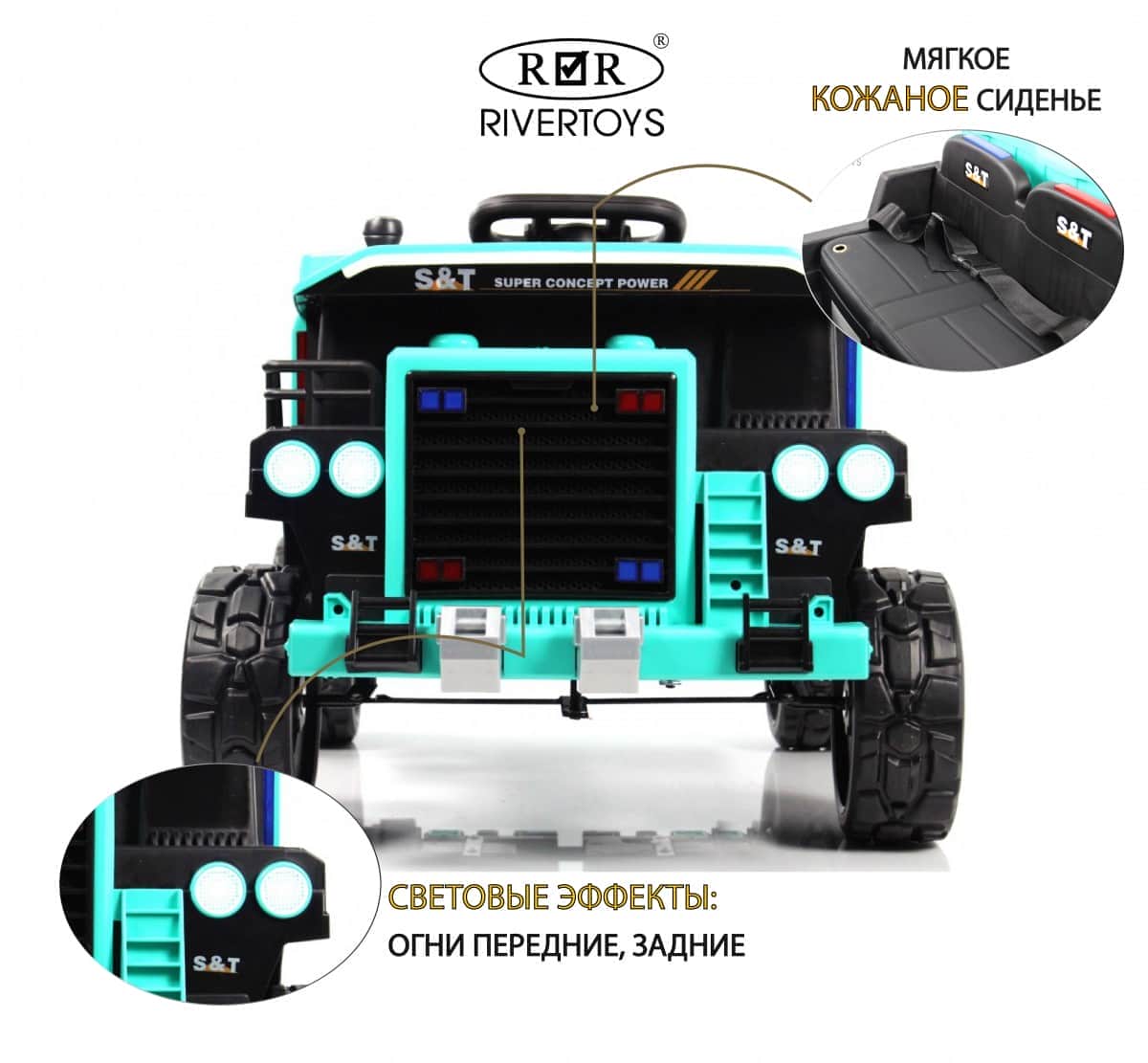 картинка Детский электромобиль K555PX зеленый 