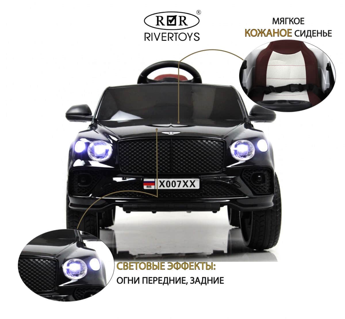 картинка Детский электромобиль X007XX черный глянец 