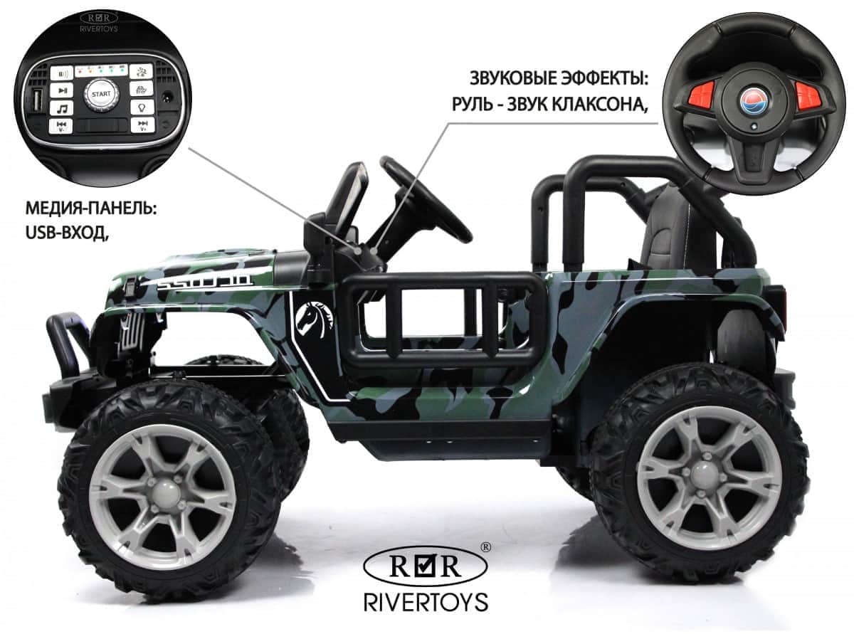 картинка Детский электромобиль T222TT 4WD камуфляж 