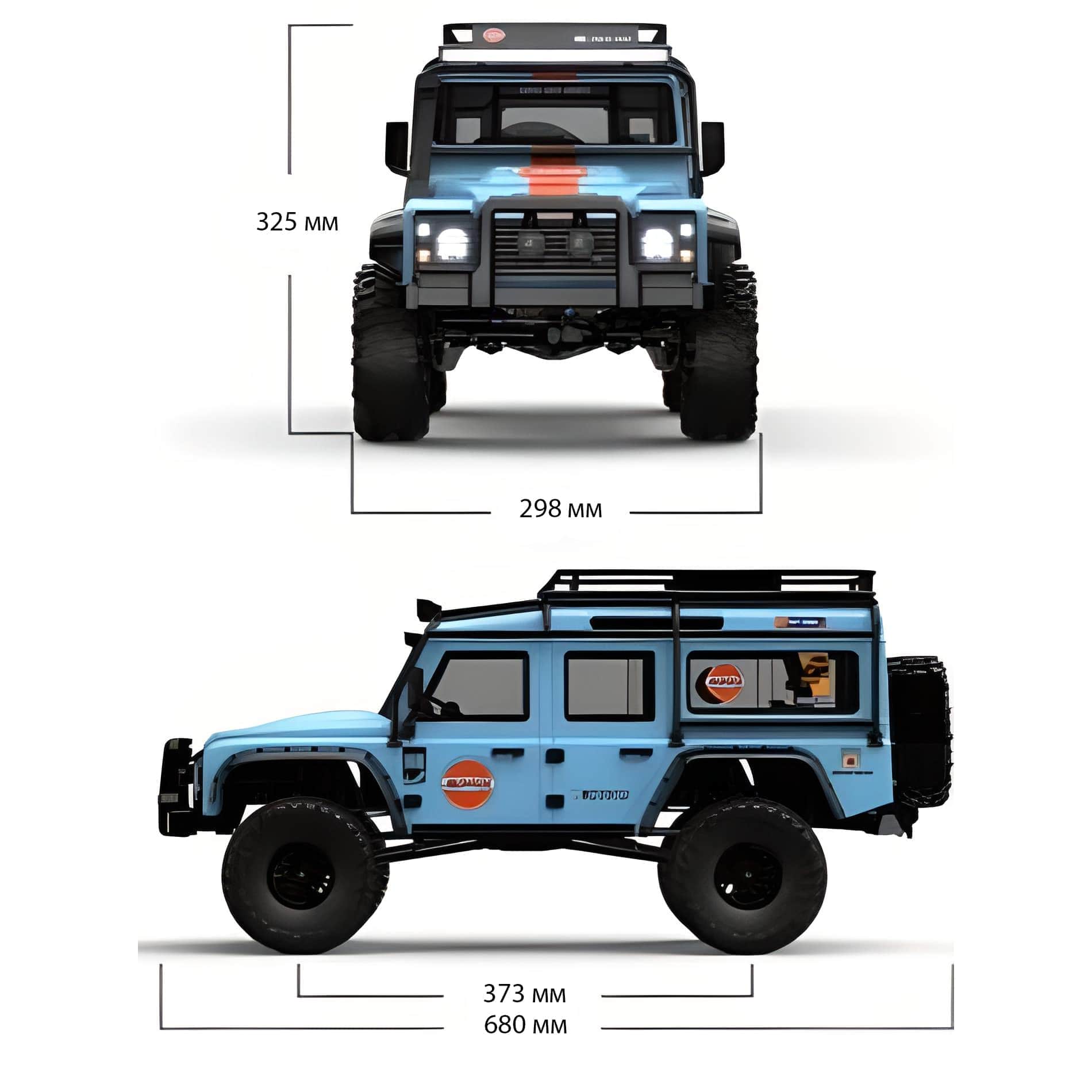 картинка Радиоуправляемый краулер MJX Defender Hyper Go 1/8 Трофи модель - MJX-H8H-BLUE 