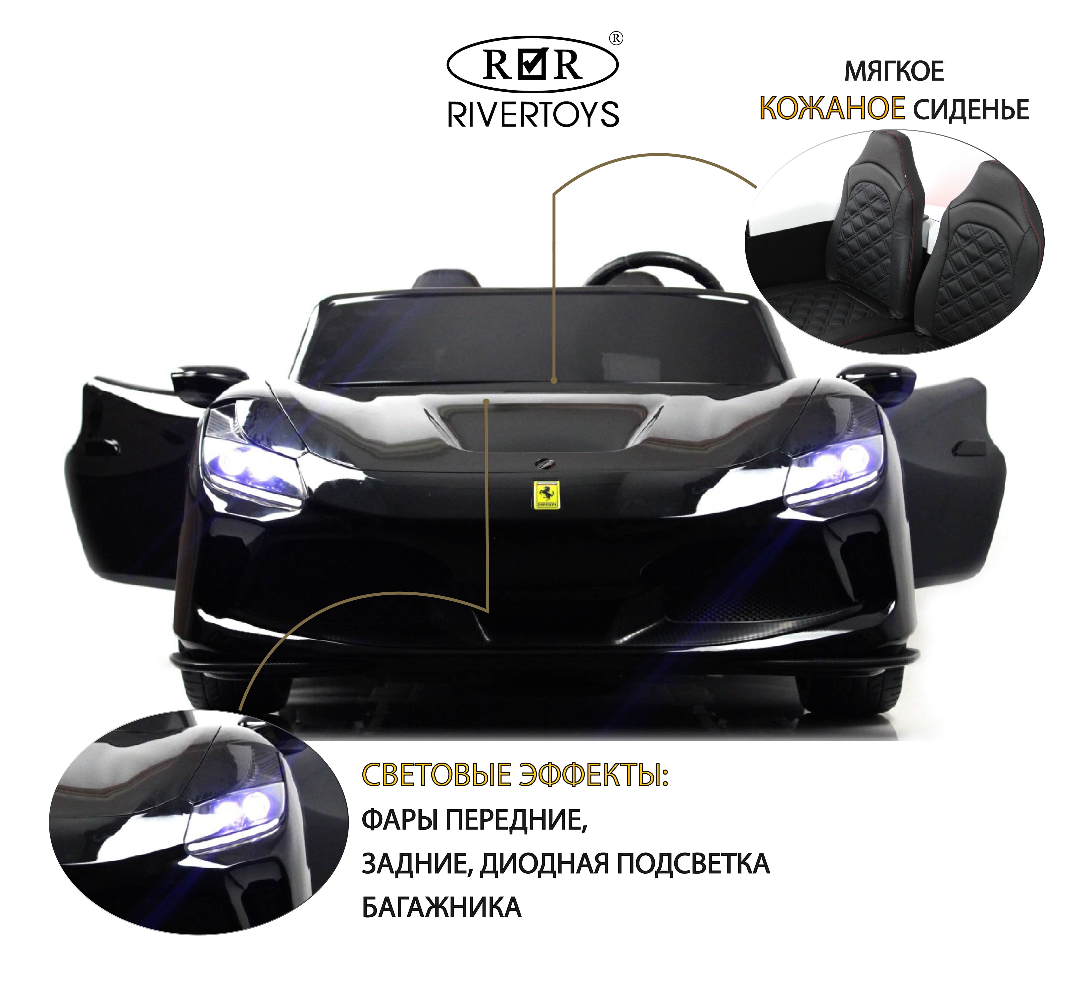 картинка Детский электромобиль F111FF черный глянец 