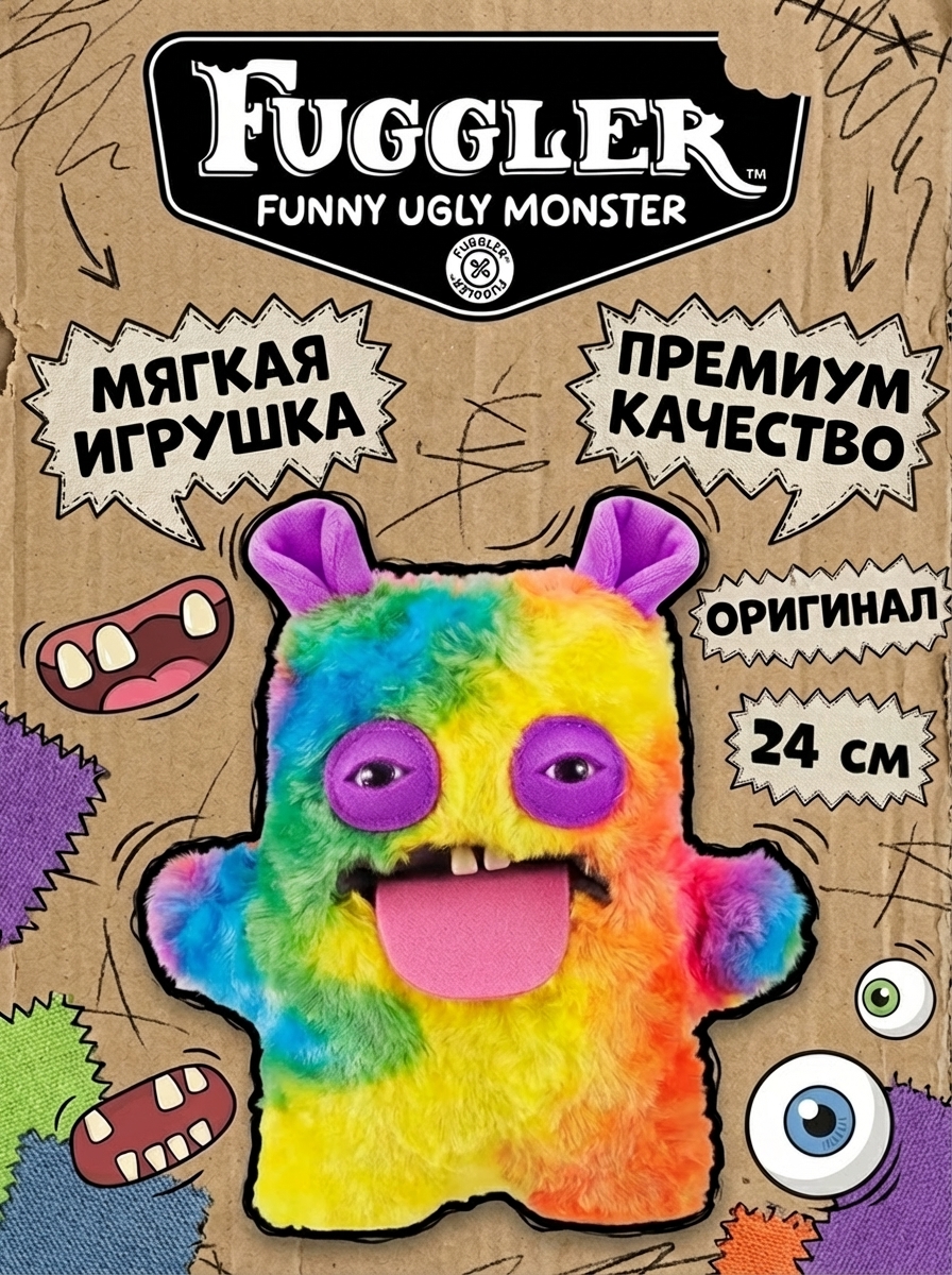 картинка Мягкая игрушка FUGGLER Гроза Пушистиков - 15731B 