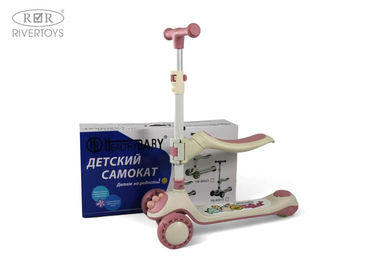 картинка Детский самокат HB-8002S розовый 