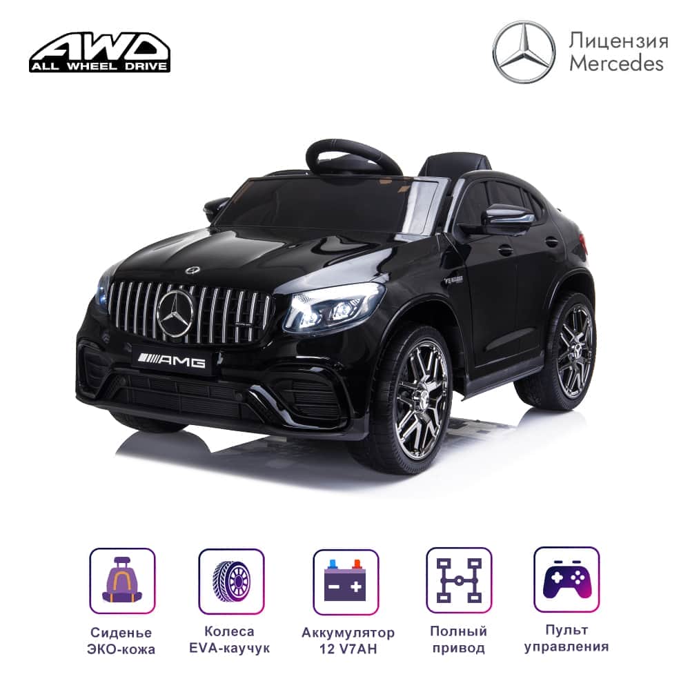 картинка Электромобиль Mercedes-Benz GLC 63 AMG Black 12V (полный привод, EVA)  - QLS-5688 