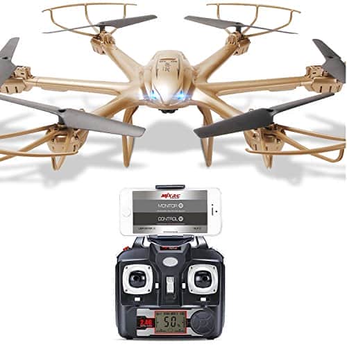 картинка Радиоуправляемый квадрокоптер с барометром MJX X601H-G (золотой) FPV 2.4G - X601H-G 