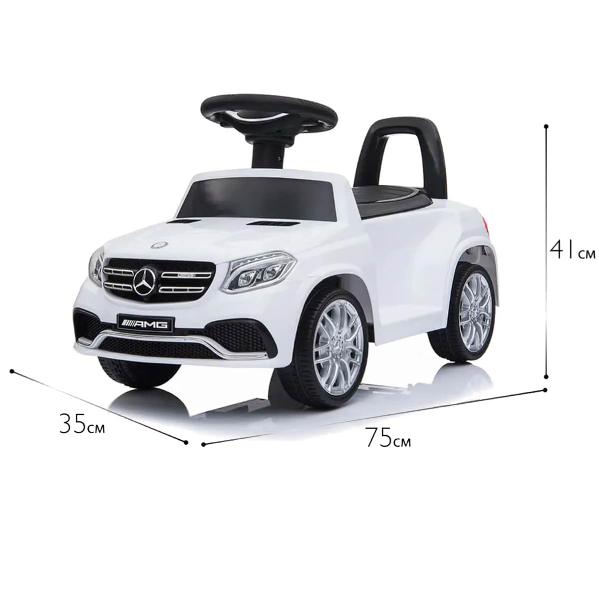 картинка Электромобиль Mercedes GLS63 + пульт управления - HL600-WHITE 