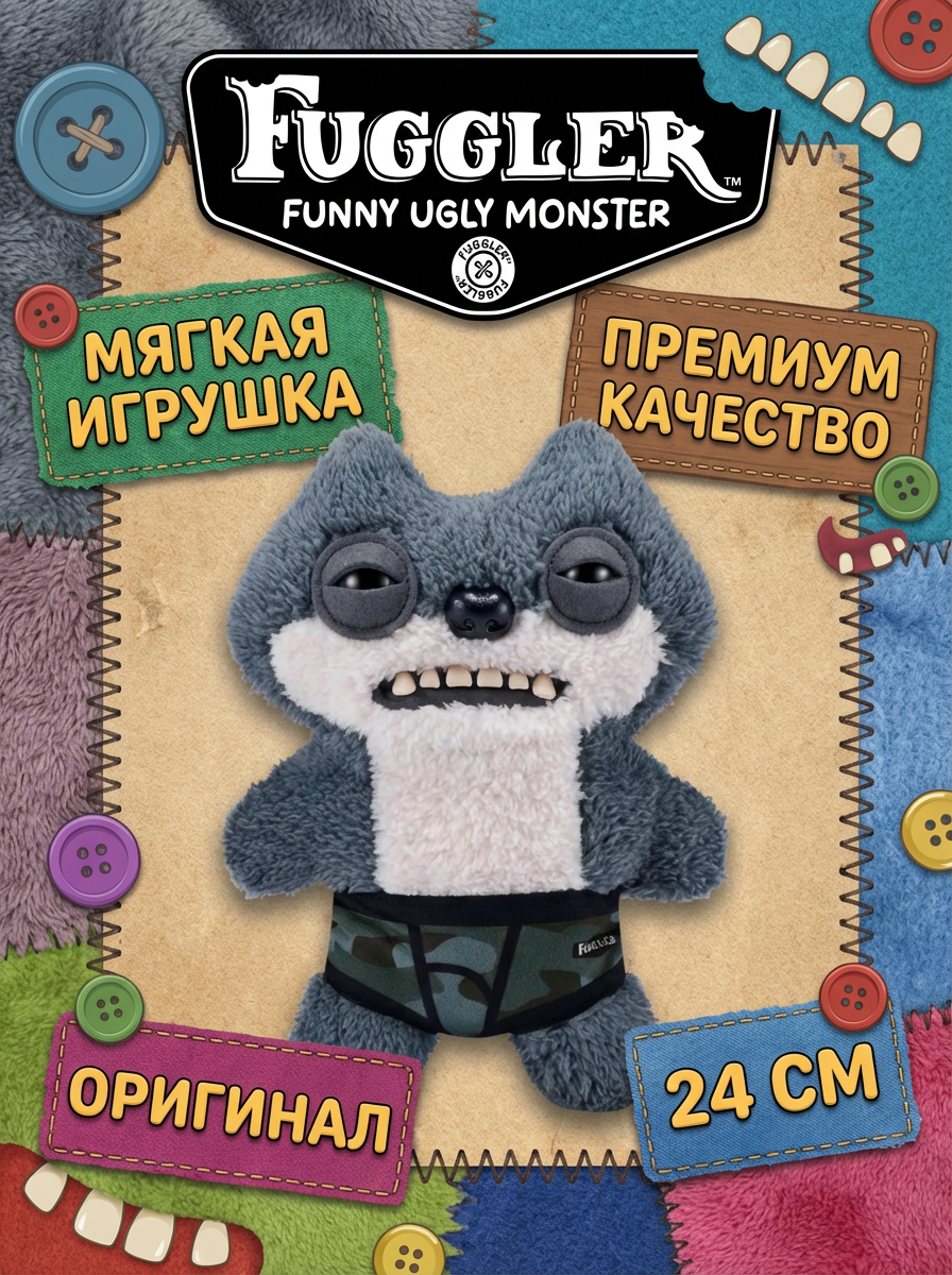 картинка Мягкая игрушка FUGGLER Серая подозрительная белка - 15723R 