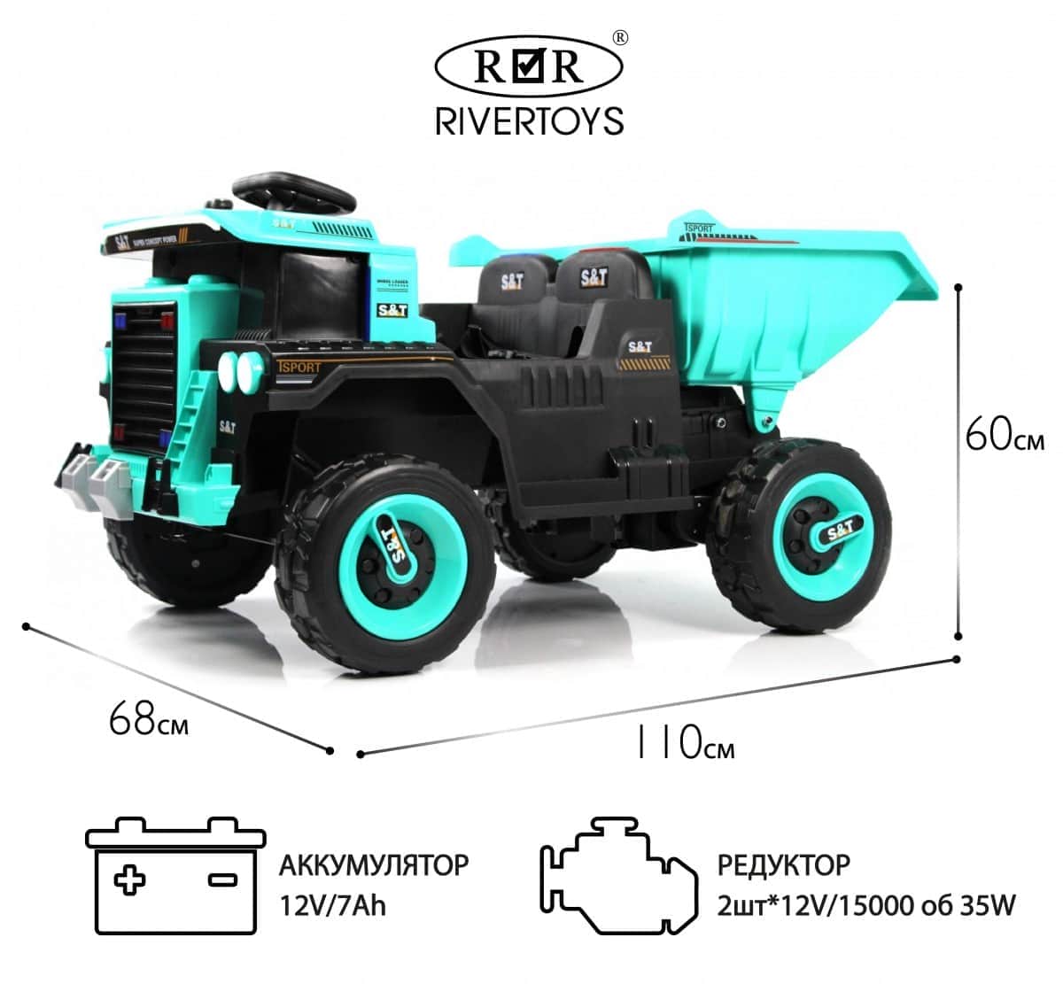картинка Детский электромобиль K555PX зеленый 