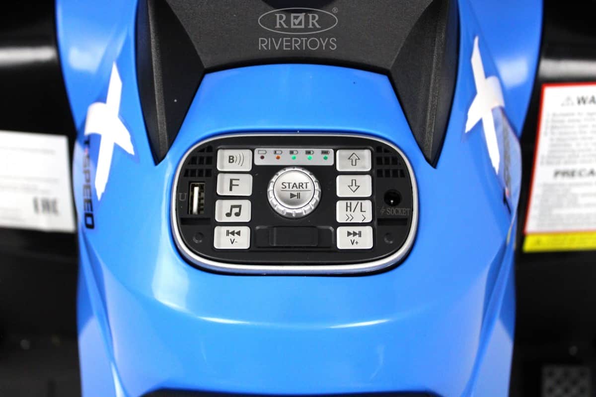 картинка Детский электроквадроцикл T001TT 4WD синий 