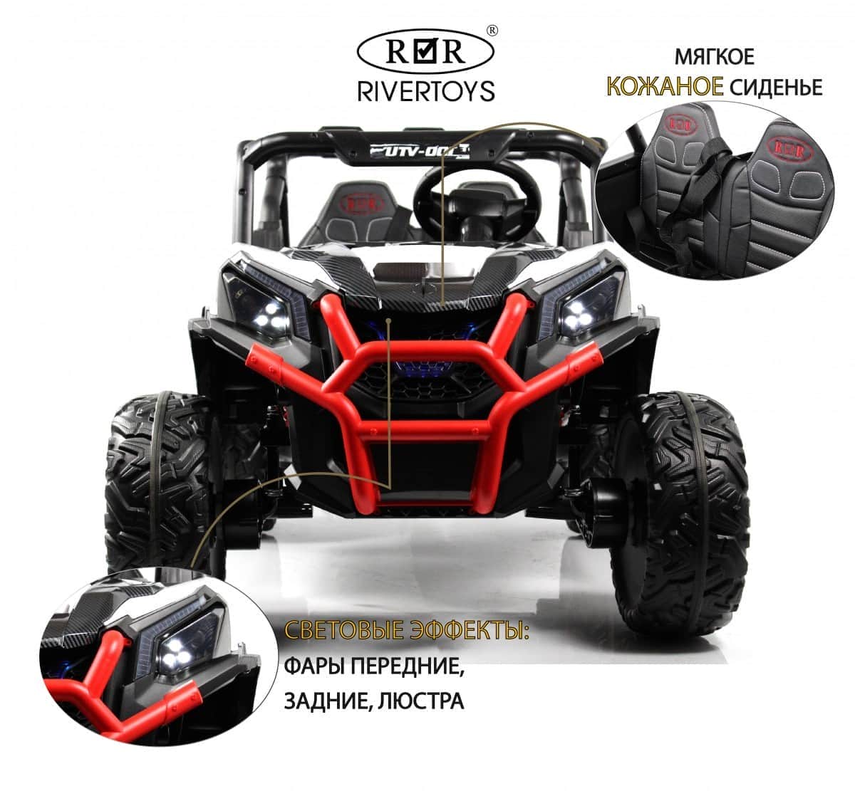картинка Детский электромобиль K777KK LUX 4WD белый 