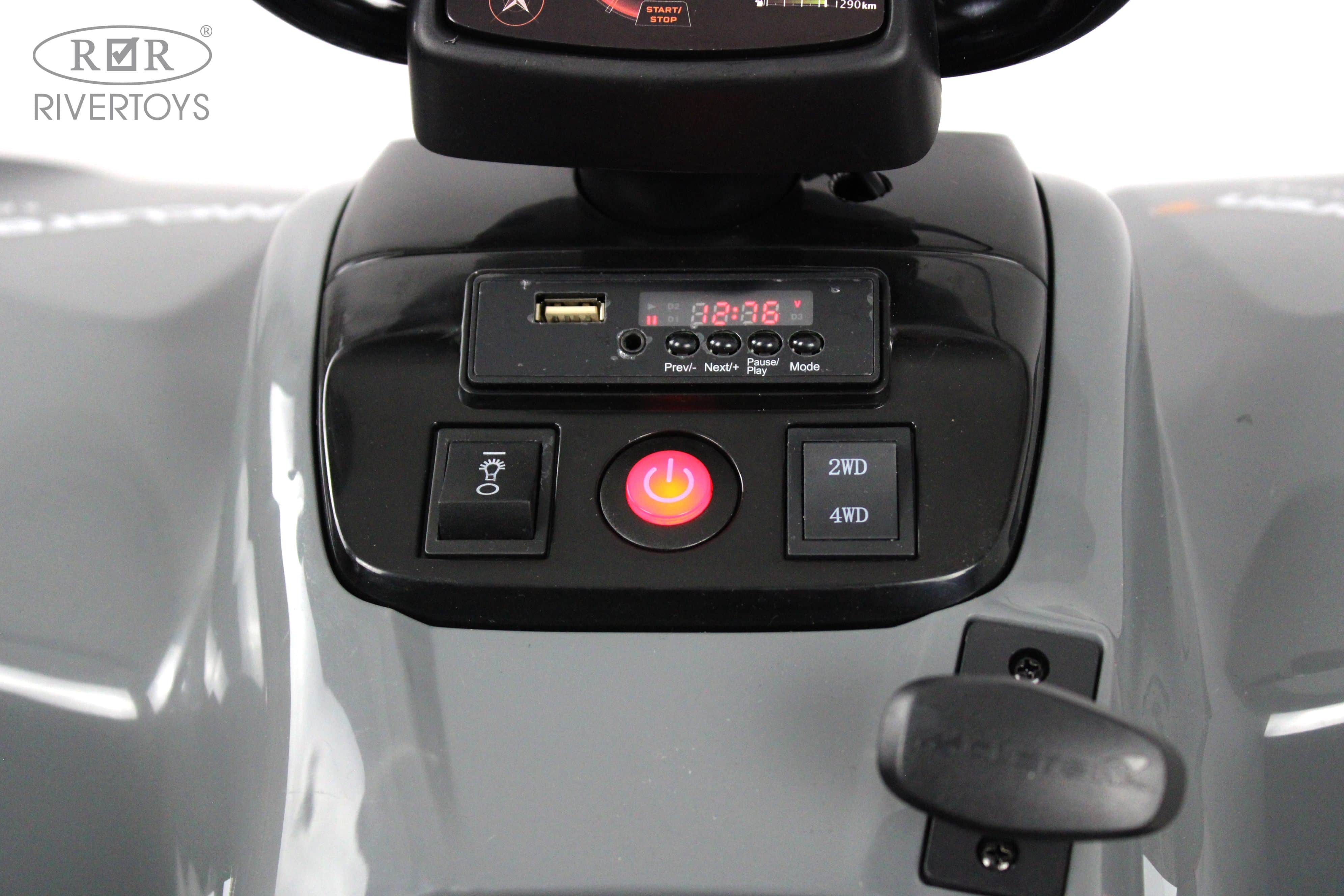 картинка Детский электроквадроцикл McLaren JL212 (P111BP) серый 