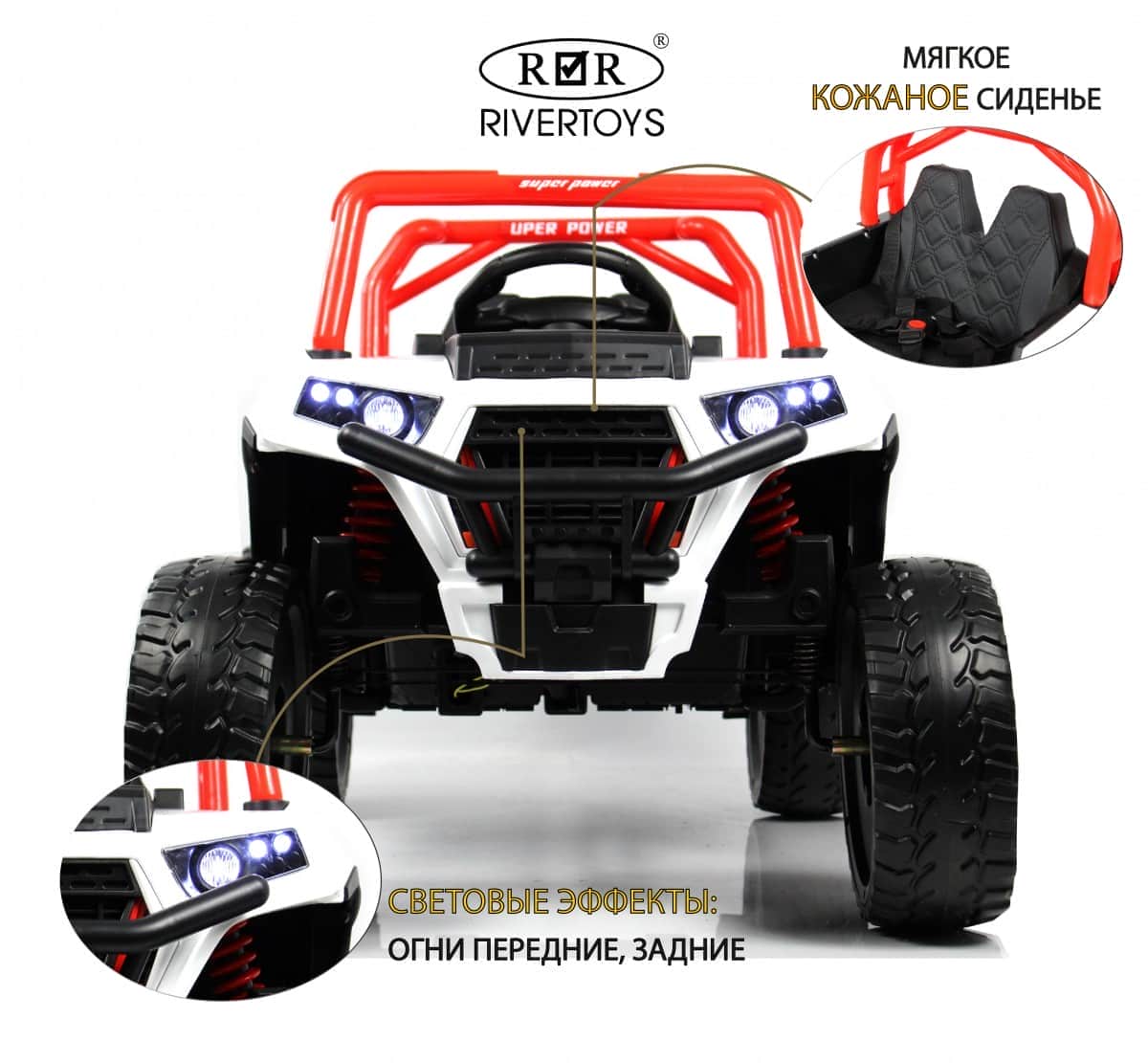 картинка Детский электромобиль F888FF-A красный 
