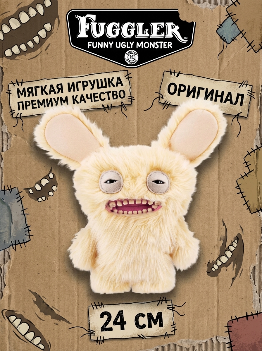 картинка Мягкая игрушка FUGGLER Резвый ретривер - 15731J 