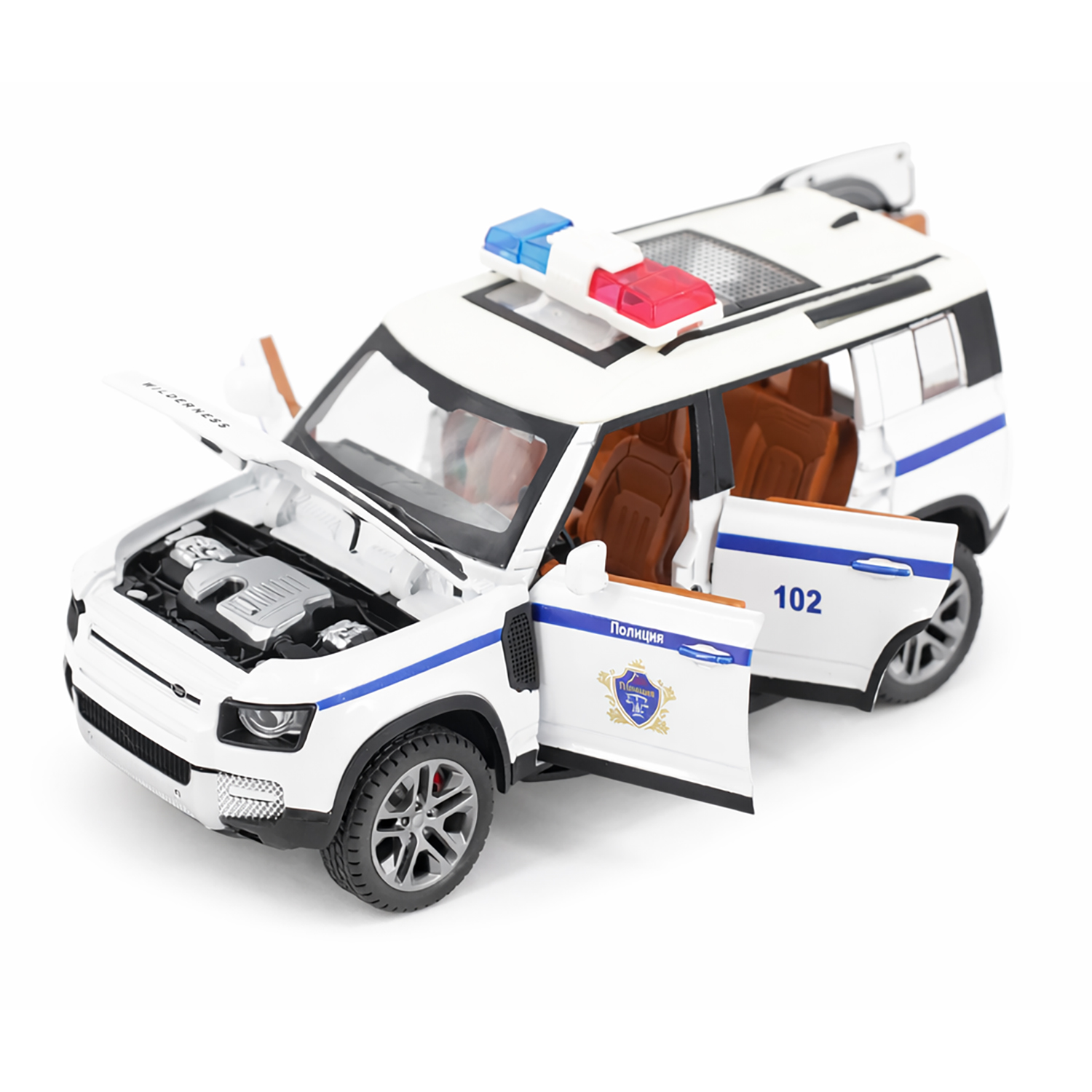 картинка Радиоуправляемая металлическая полицейская машина Land Rover Defender 1:22 - HCL-3610-WHITE 
