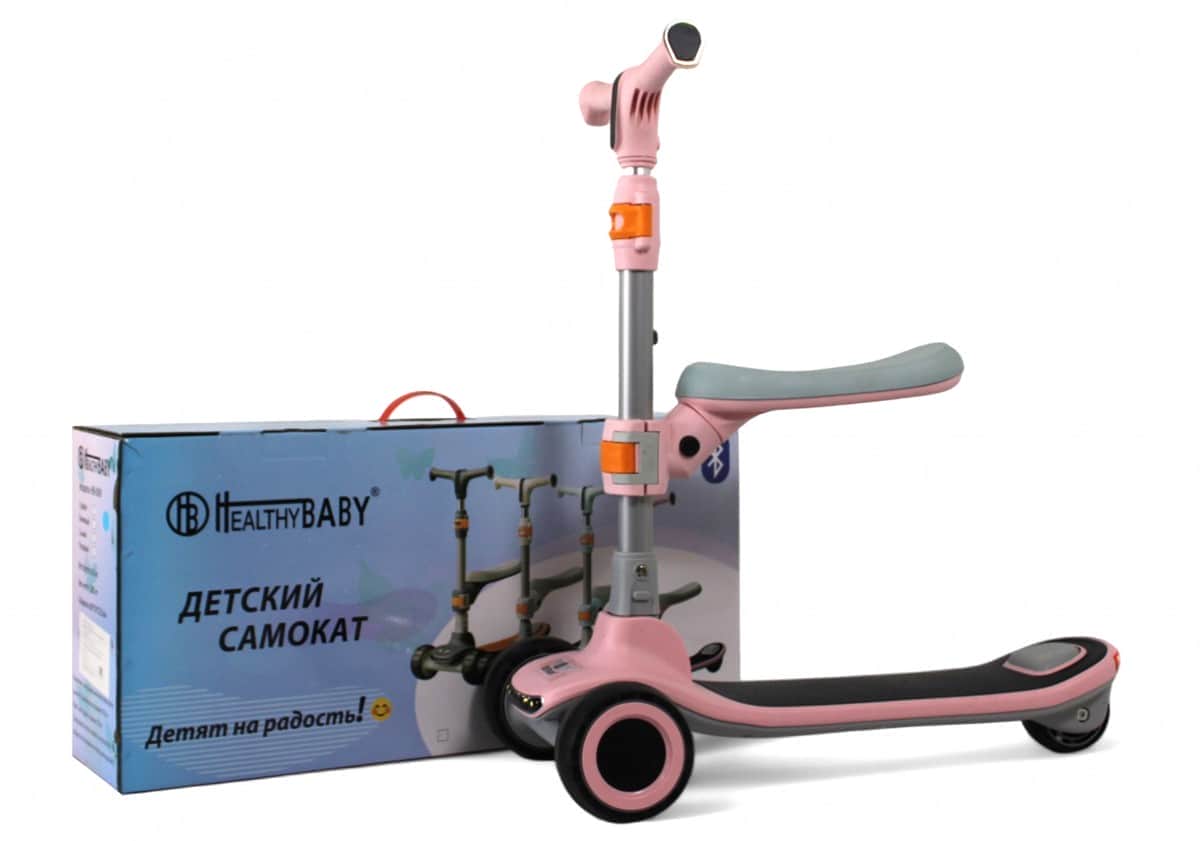 картинка Детский самокат-беговел HB-009 розовый 