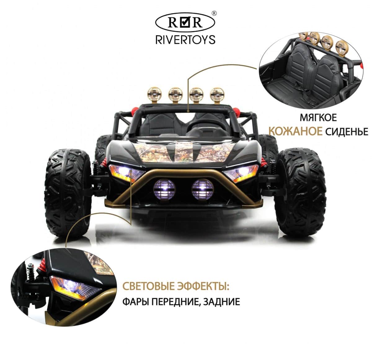 картинка Детский электромобиль JS3168 черный 