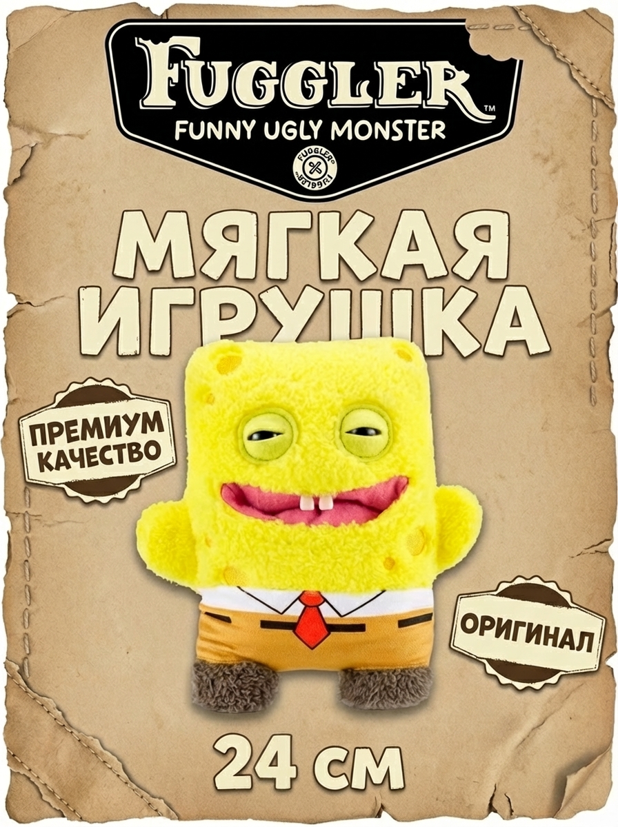 картинка Игрушка мягкая FUGGLER Губка Боб - 15701A 