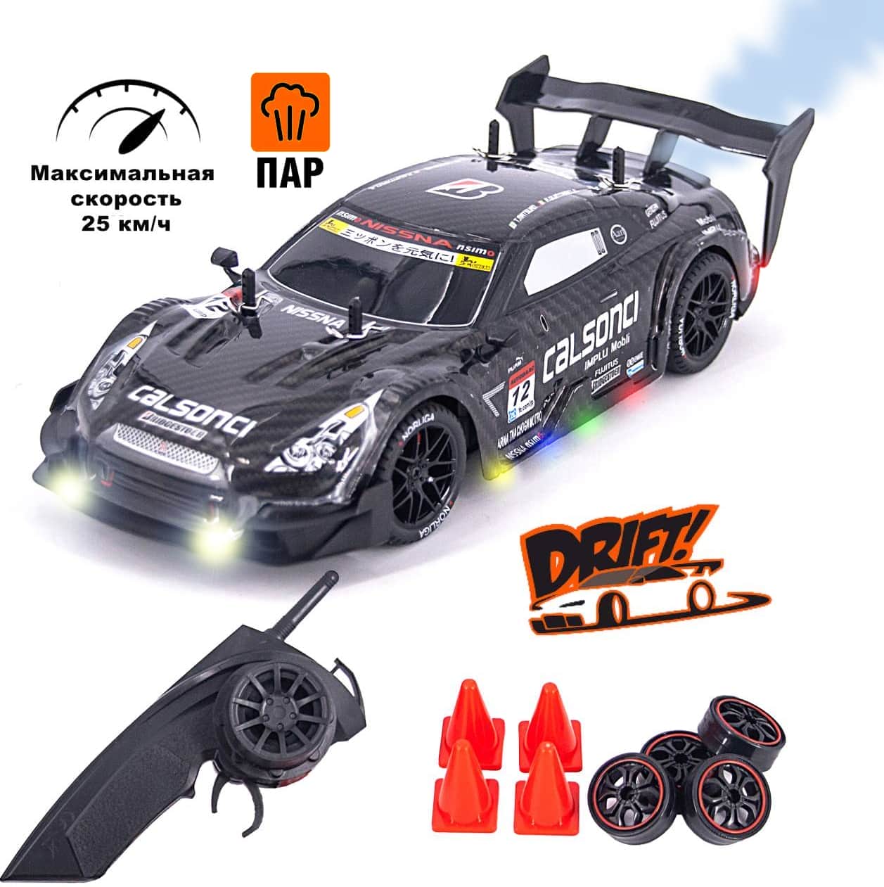 картинка Радиоуправляемая машина для дрифта Nissan GTR R35 (свет, пар, 4WD 1:14) - RC-18A-1 
