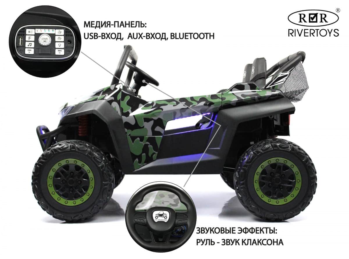 картинка Детский электромобиль T777TT 4WD зеленый камуфляж 