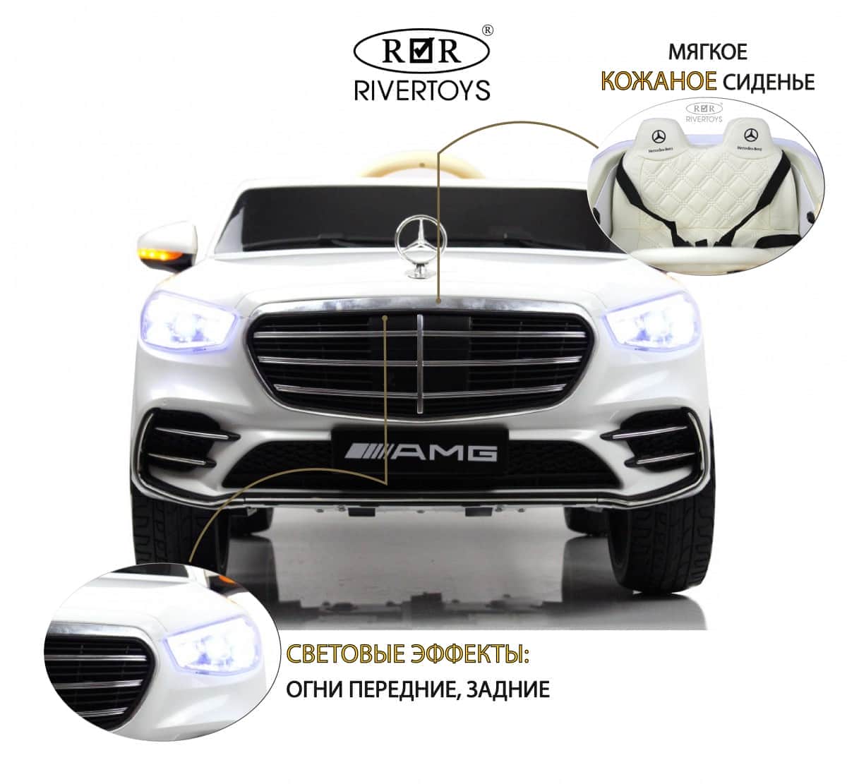 картинка Детский электромобиль М333БХ 4WD белый 