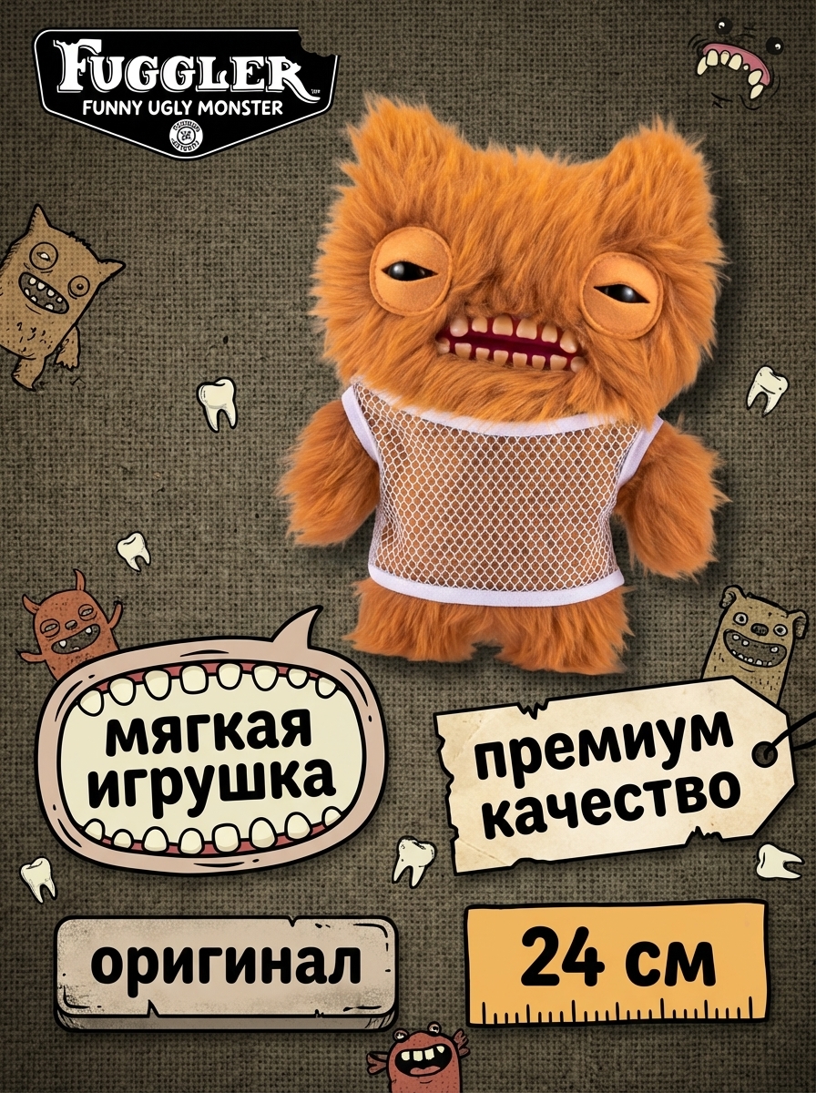 картинка Мягкая игрушка FUGGLER Пушистик Манч - 15714N 