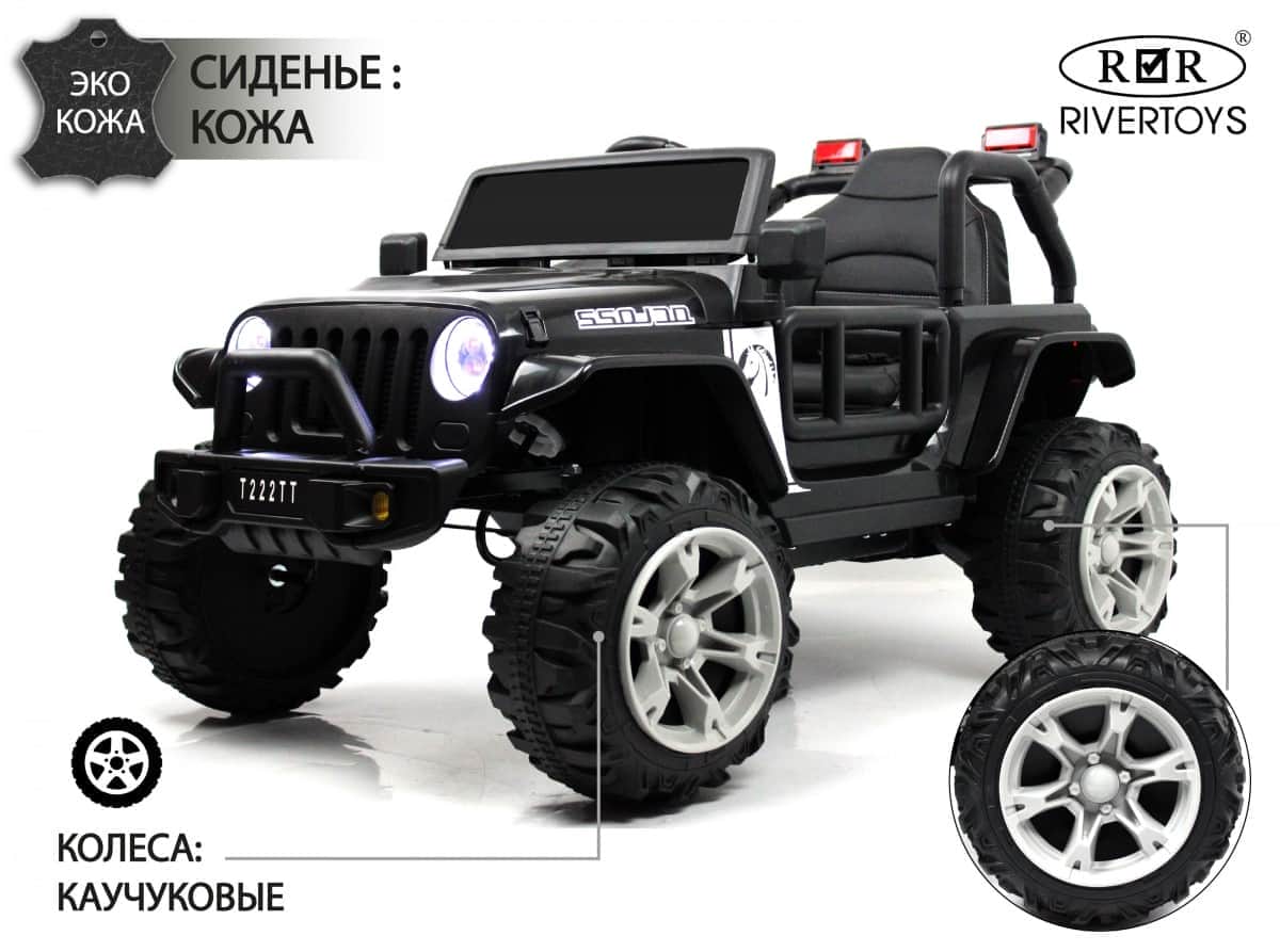 картинка Детский электромобиль T222TT 4WD черный 
