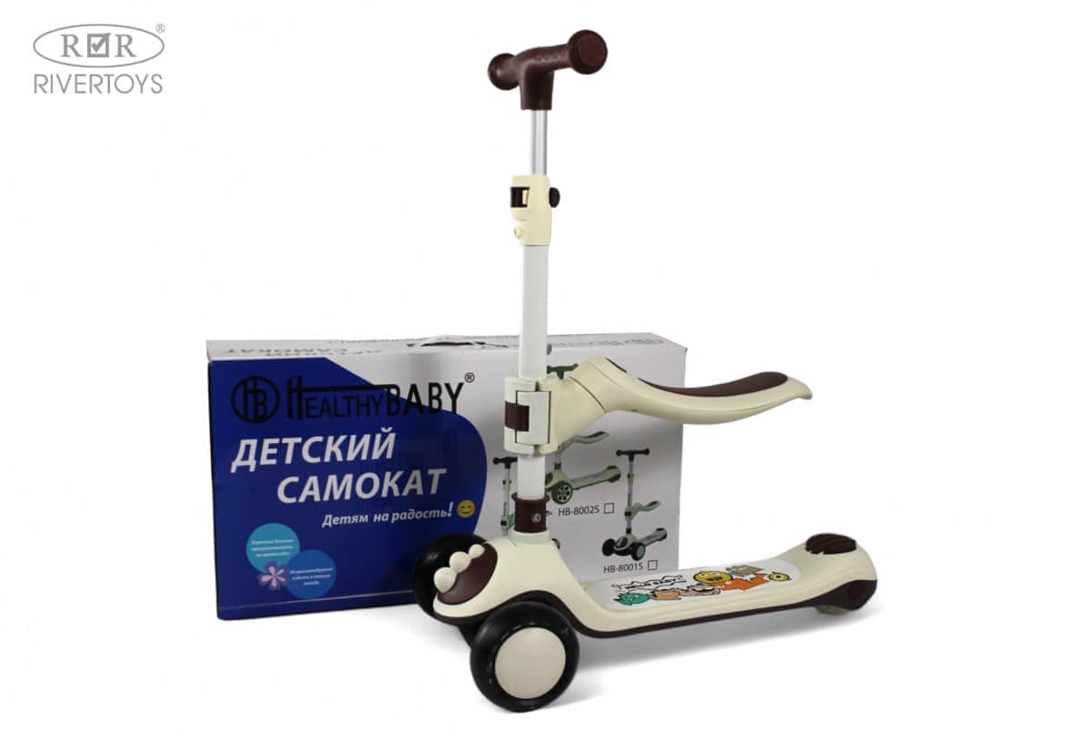 картинка Детский самокат HB-8002S коричневый 