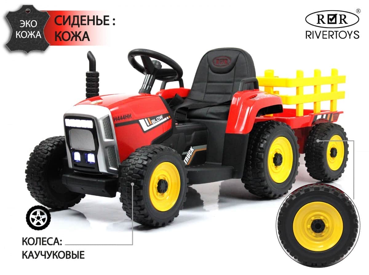 картинка Детский электромобиль H444HH красный 