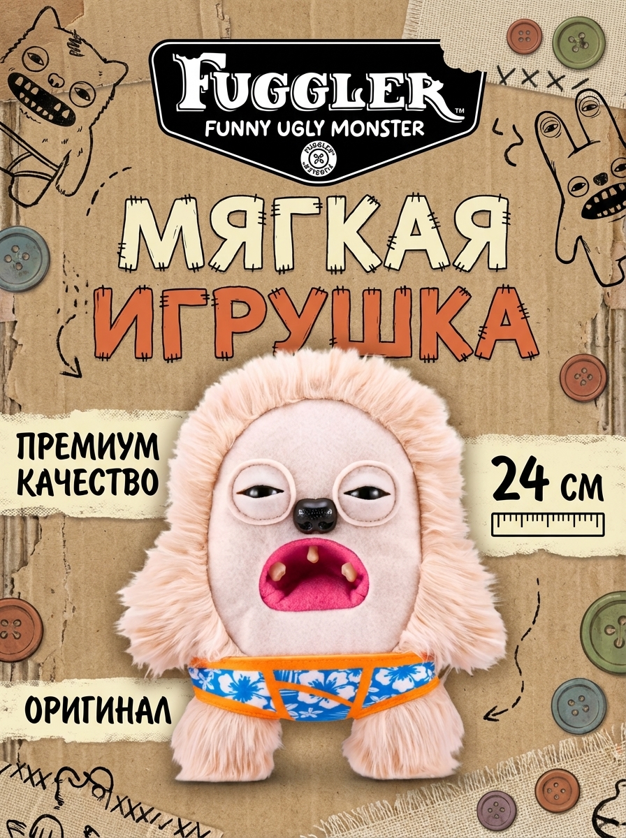 картинка Мягкая игрушка FUGGLER Хедж Грог - 15714J 