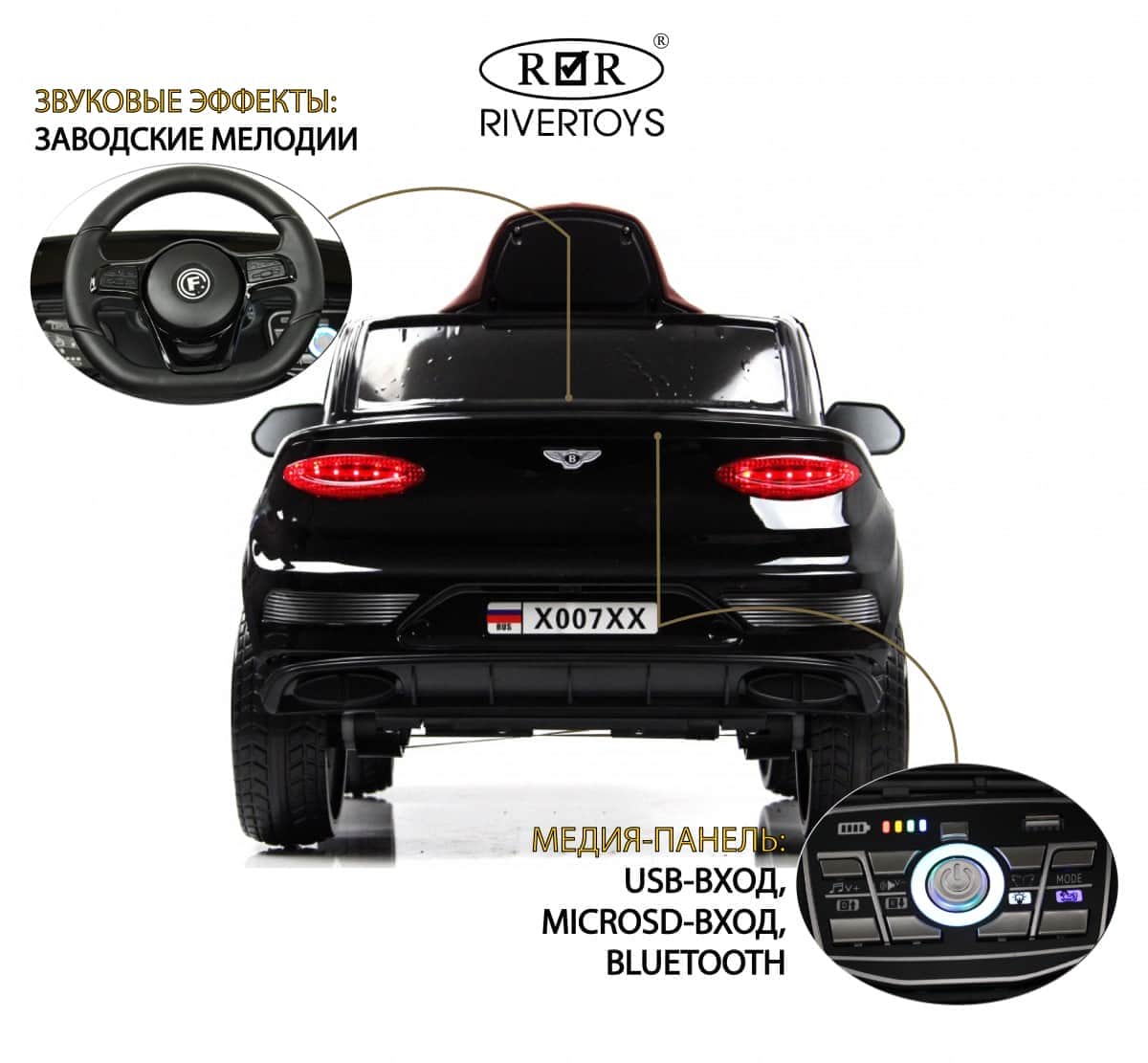 картинка Детский электромобиль X007XX черный глянец 