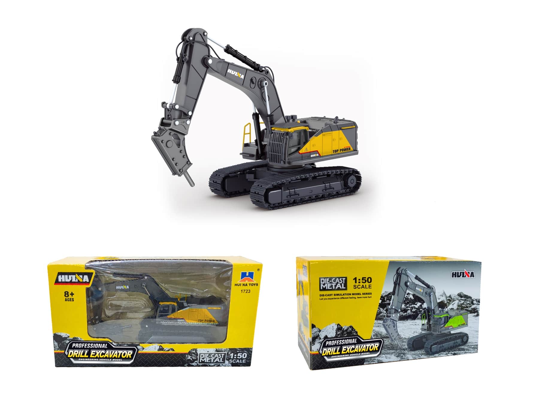 картинка Металлический экскаватор с отбойным молотом HUI NA TOYS масштаб 1:50 - HN1723-YELLOW 