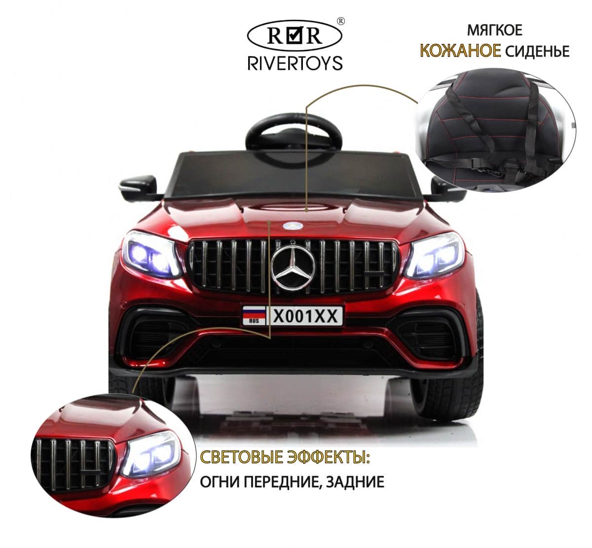 картинка Детский электромобиль X001XX красный глянец 