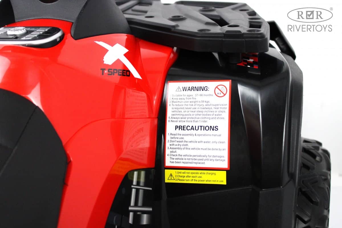 картинка Детский электроквадроцикл T001TT 4WD красный 