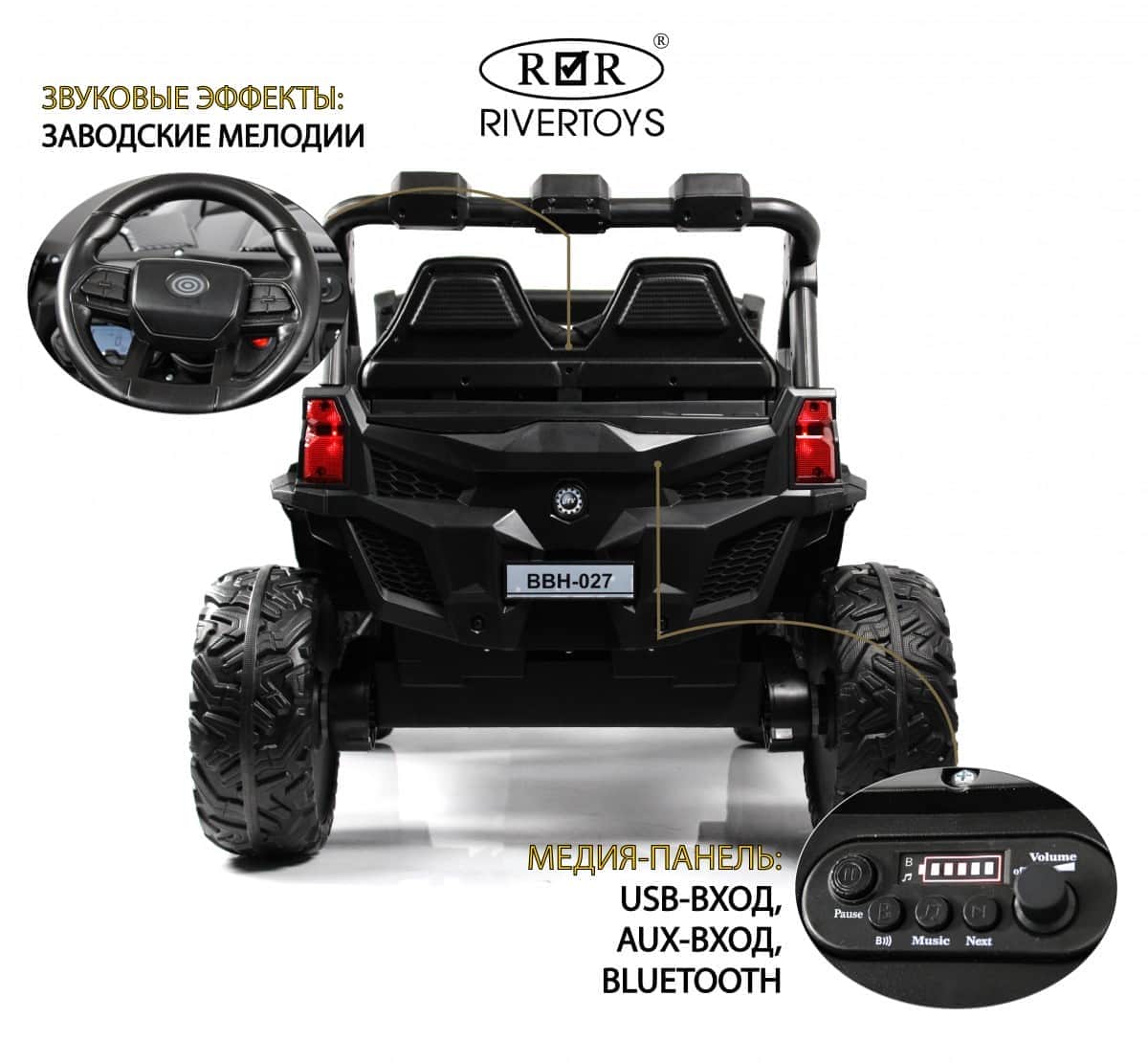 картинка Детский электромобиль K777KK LUX 4WD зеленый 