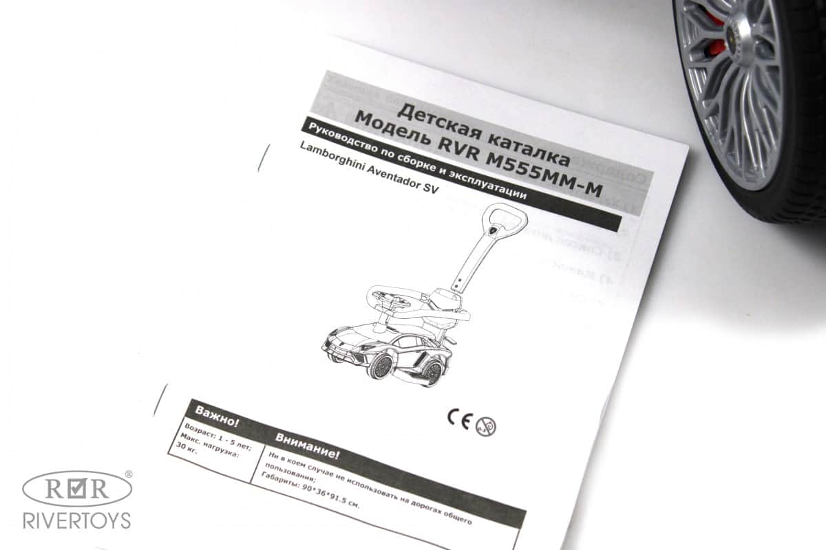 картинка Детский толокар M555MM-M красный 