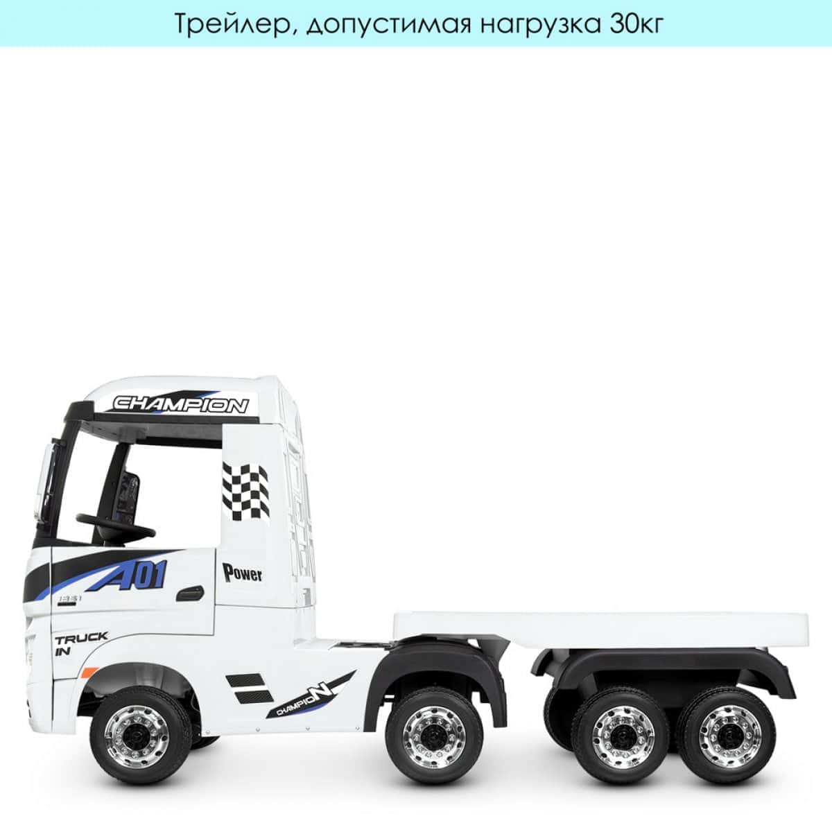 картинка Детский электромобиль фура Mercedes-Benz Actros 4WD 12V с прицепом - HL358-LUX-WHITE-TRAILER 