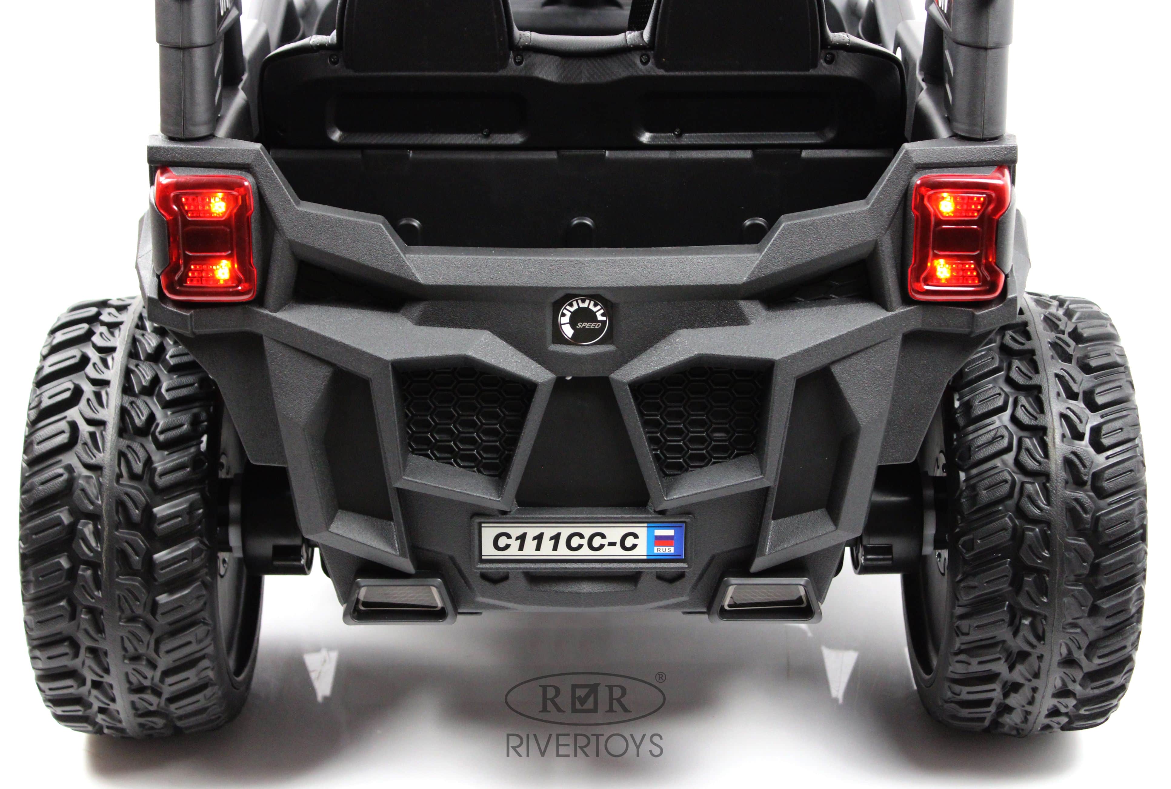 картинка Детский электромобиль C111CC-C белый 