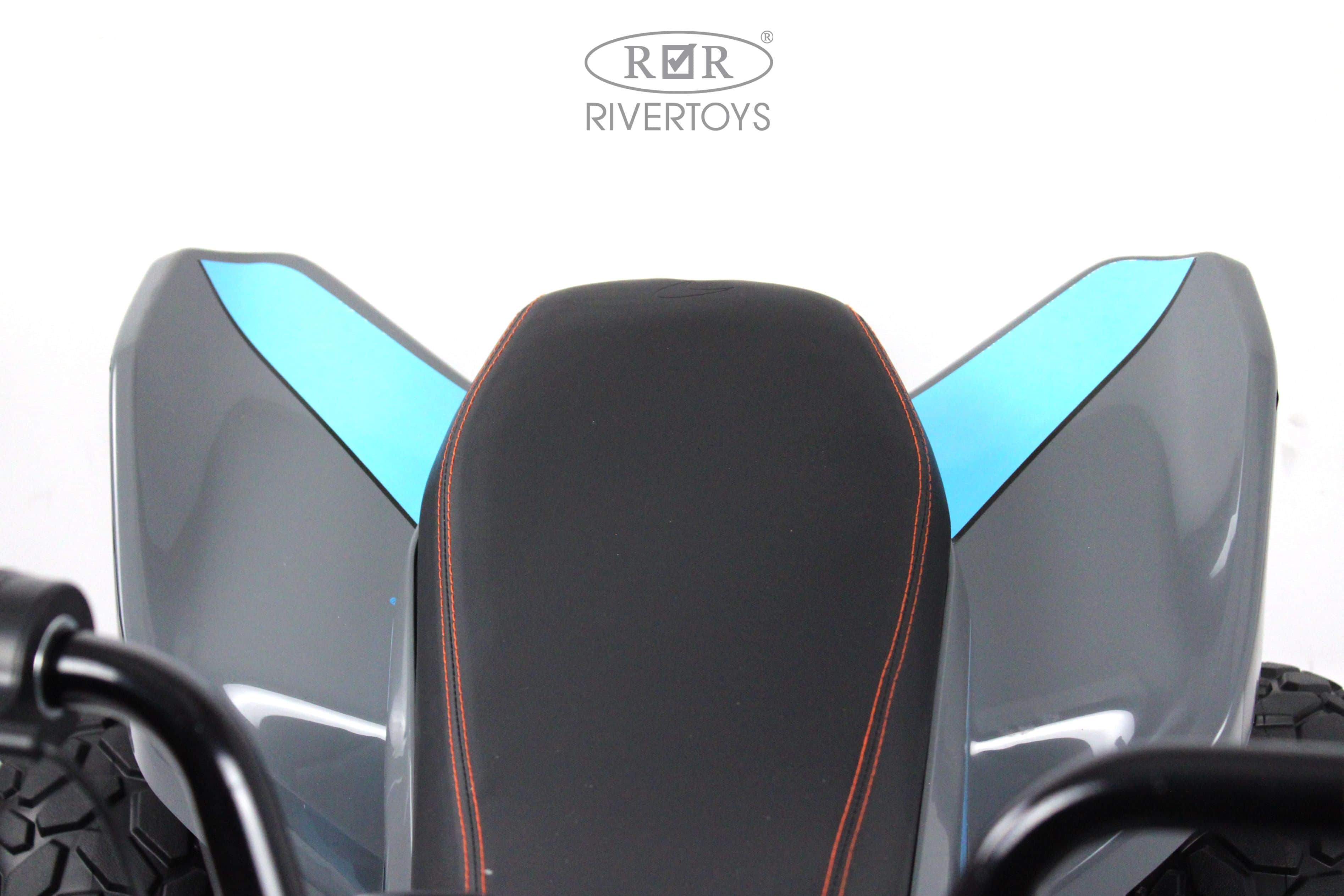 картинка Детский электроквадроцикл McLaren JL212 (P111BP) серый 