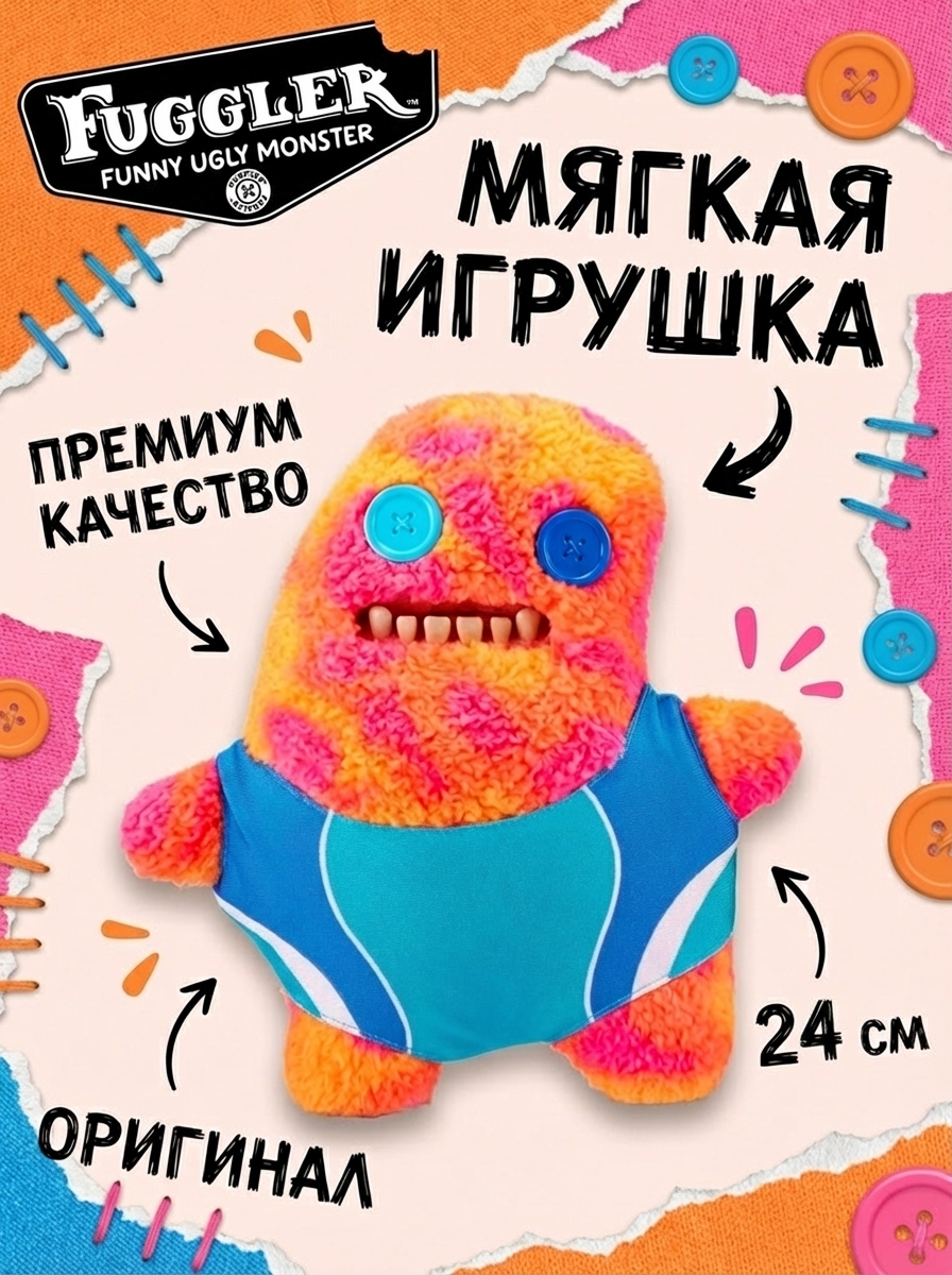 картинка Игрушка мягкая FUGGLER Сэр Слодж-пловец - 15714G 
