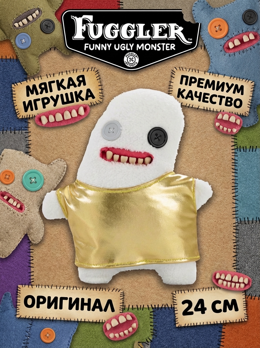 картинка Мягкая игрушка FUGGLER Сэр Пятнистое Пятно - 15708D 