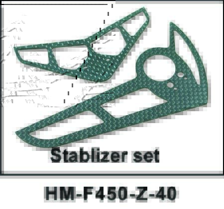 картинка Комплект карбоновых стабилизаторов  Walkera - HM-F450-Z-40 