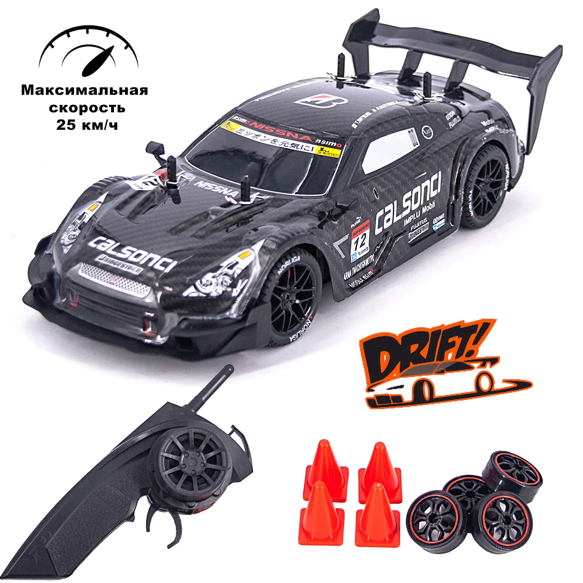картинка Радиоуправляемая машина для дрифта Nissan GTR R35 4WD 1:14 - RC-18A 