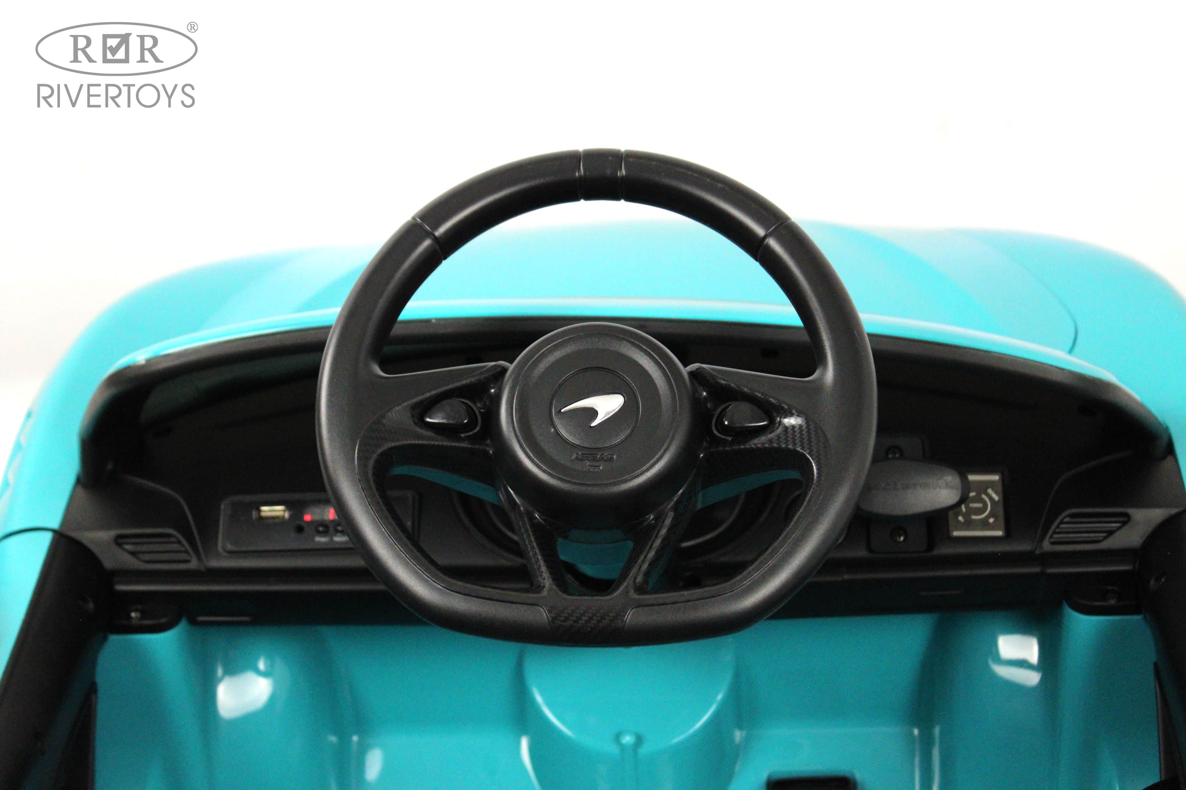 картинка Детский электромобиль McLaren Artura (P888BP) голубой 