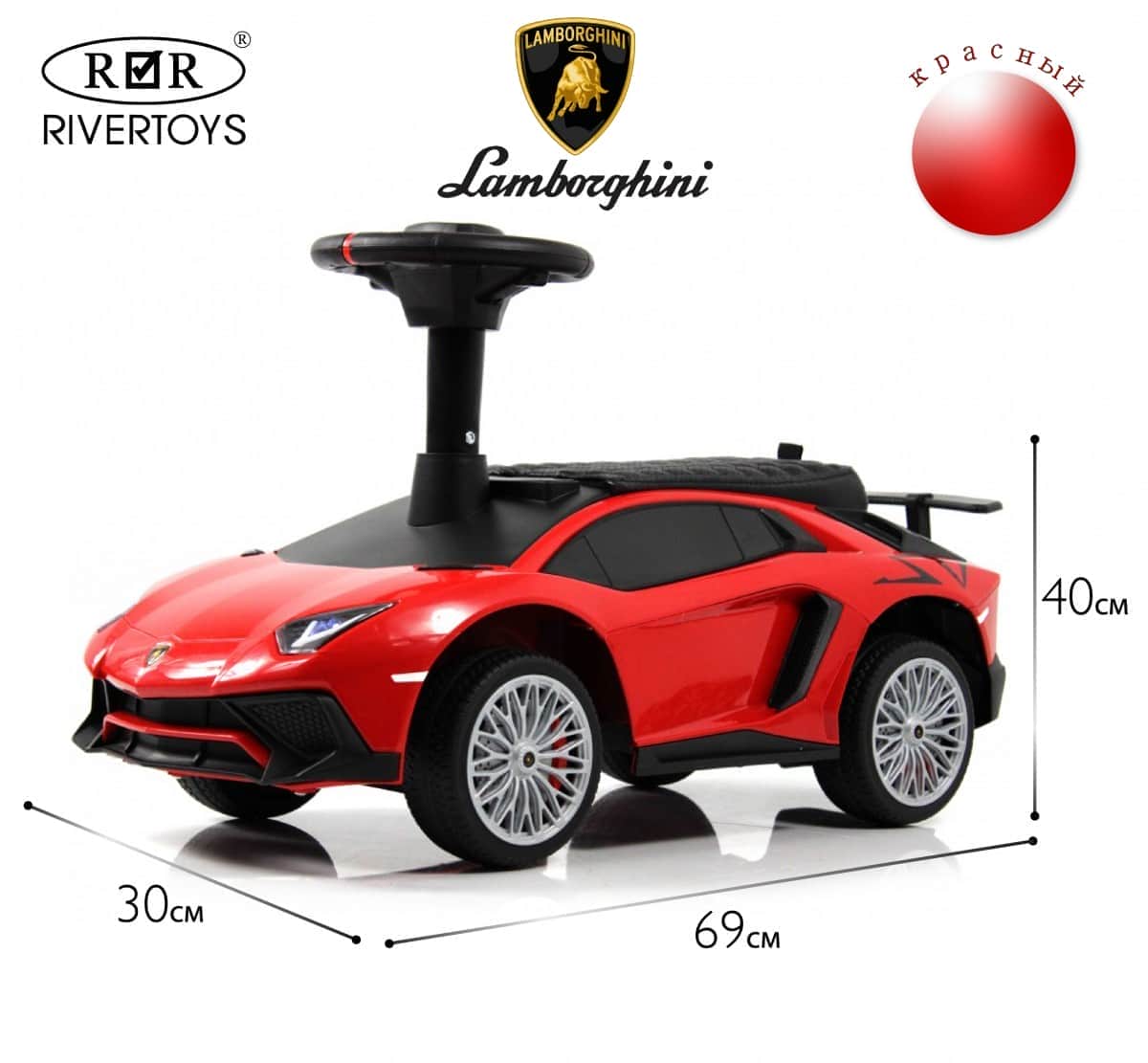 картинка Детский толокар M555MM-D красный 