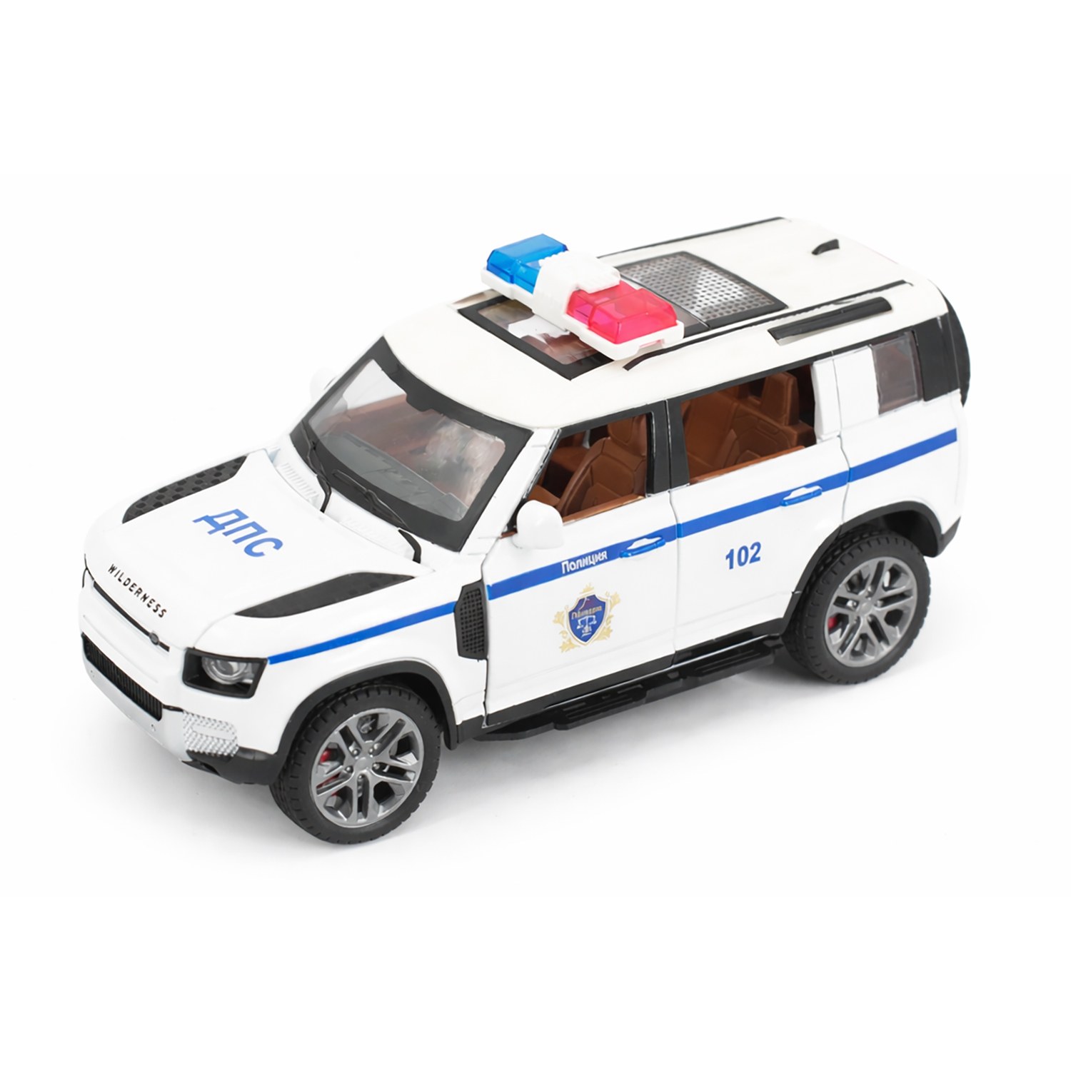 картинка Радиоуправляемая металлическая полицейская машина Land Rover Defender 1:22 - HCL-3610-WHITE 