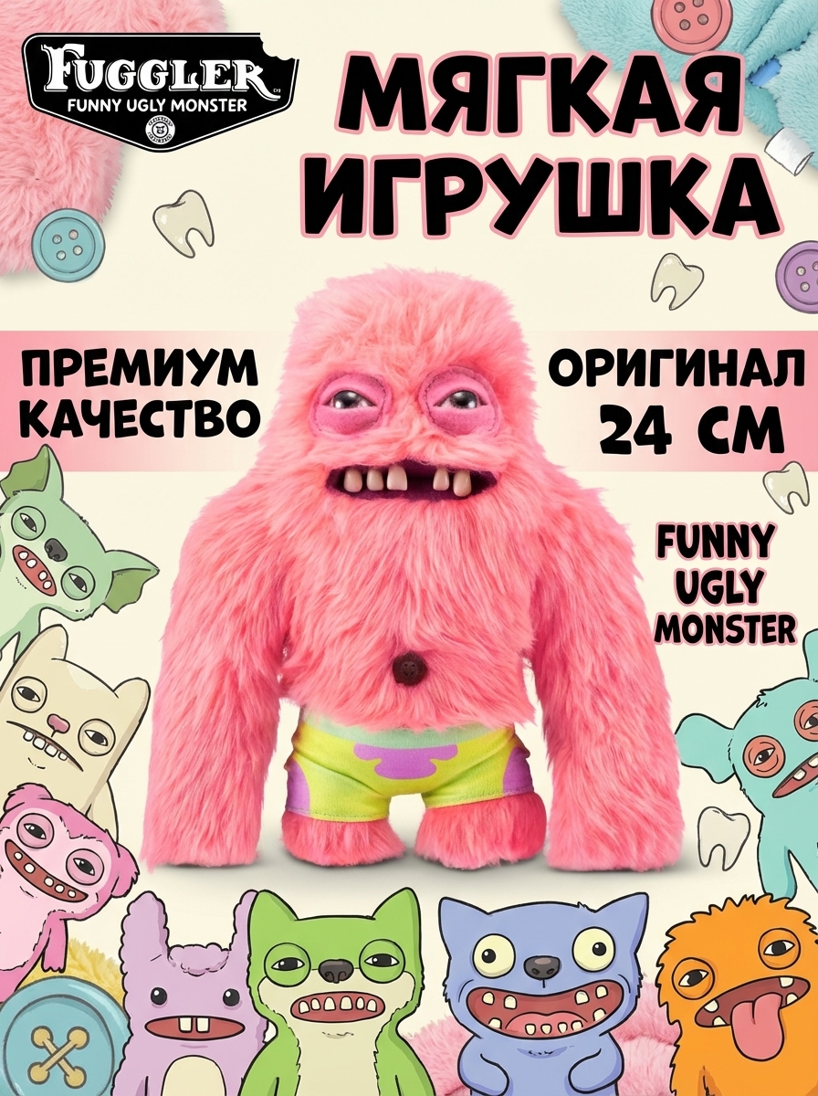 картинка Игрушка мягкая FUGGLER Патрик - 15701B 
